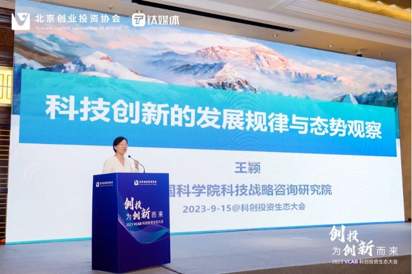 图片来源：视觉中国