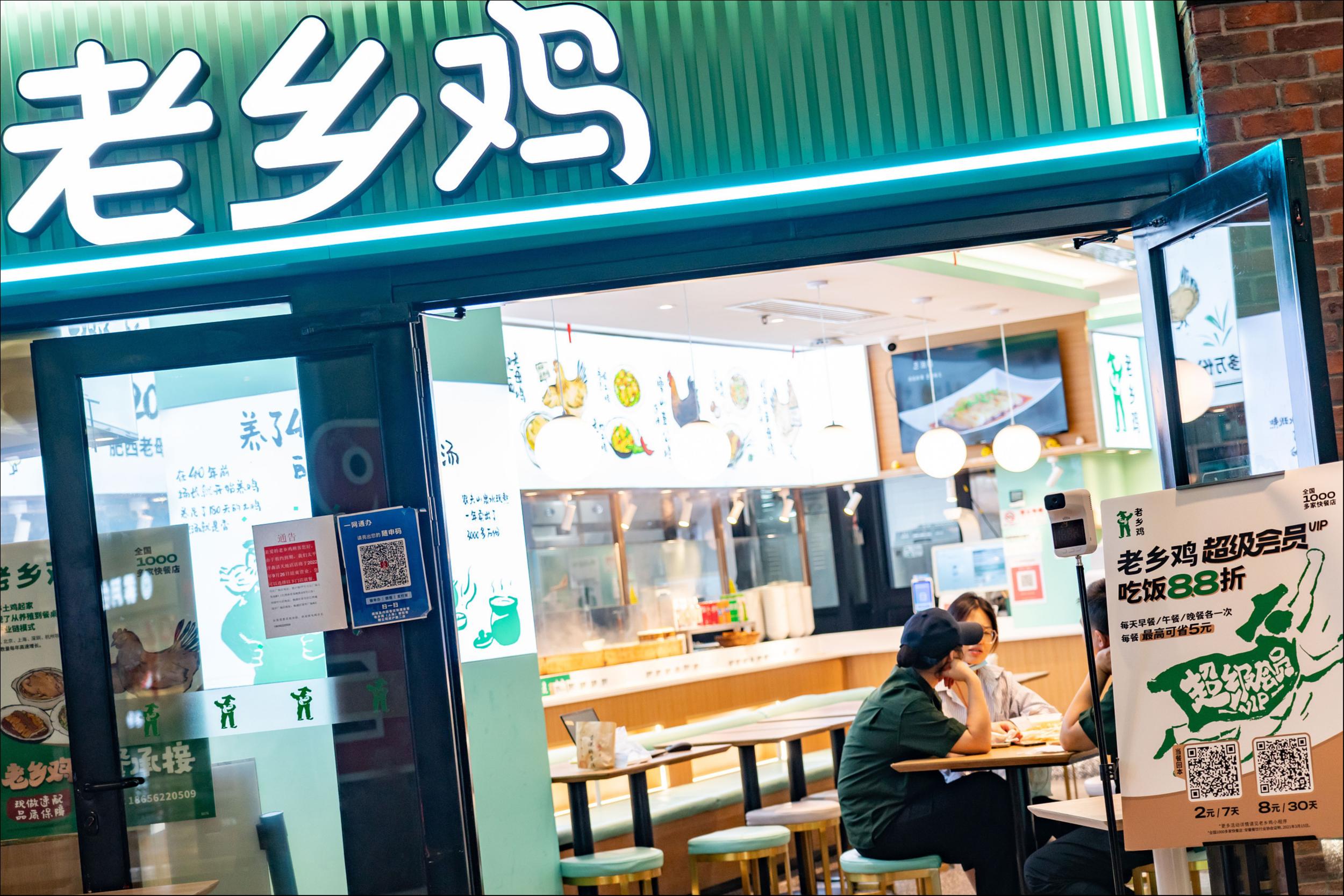 图片来源@视觉中国