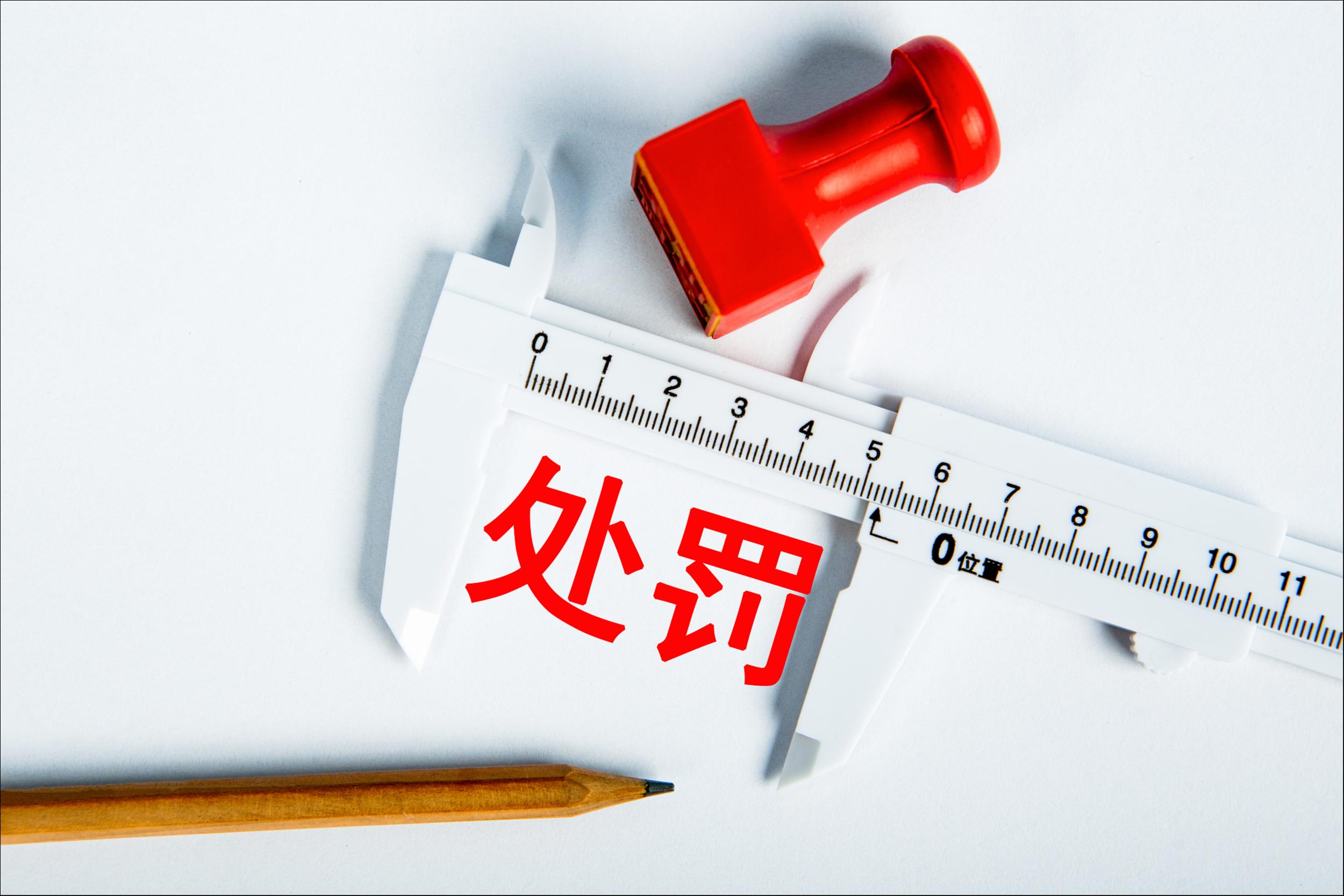 图源自视觉中国