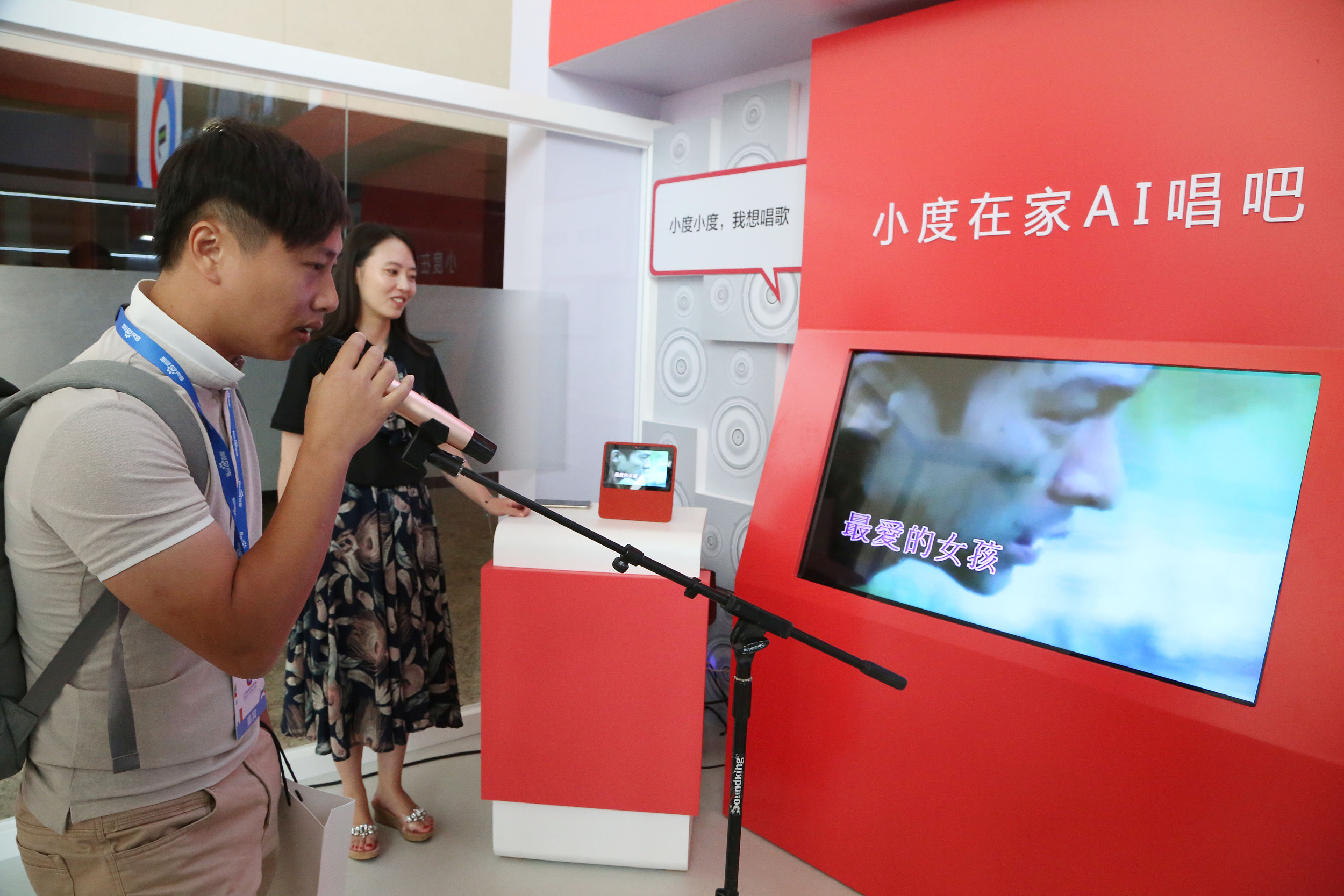 图片来源@视觉中国