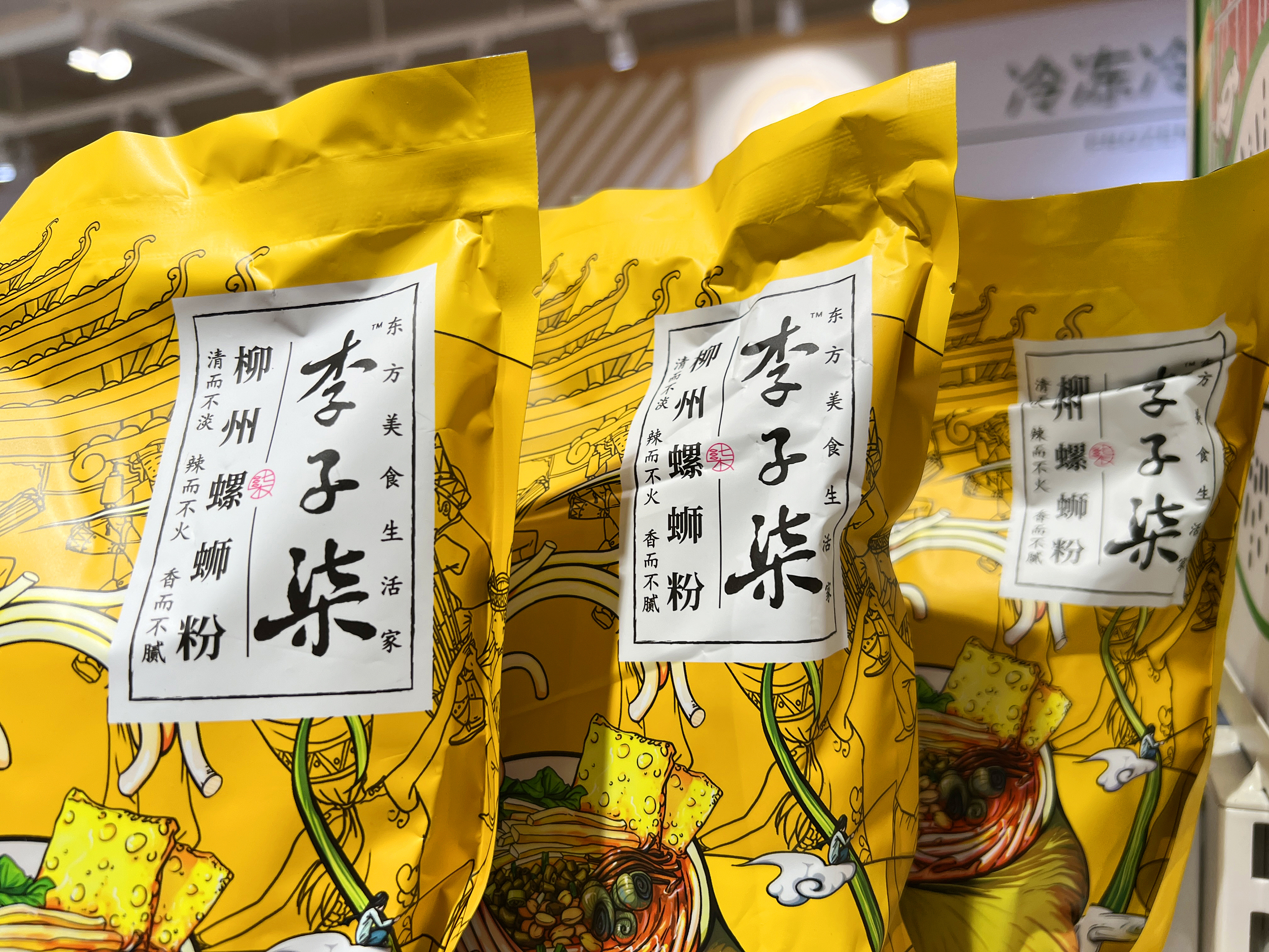 图片来源@视觉中国