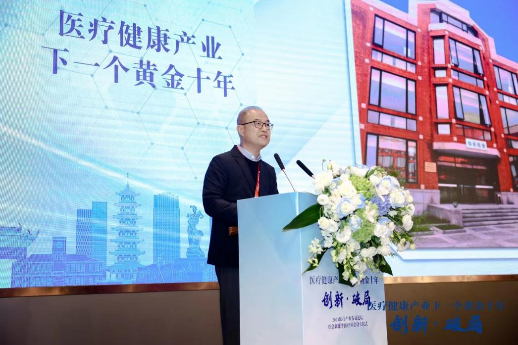 清华大学全球健康及传染病研究中心与艾滋病综合研究中心主任，非洲科学院首位中国籍院士 张林琦院士