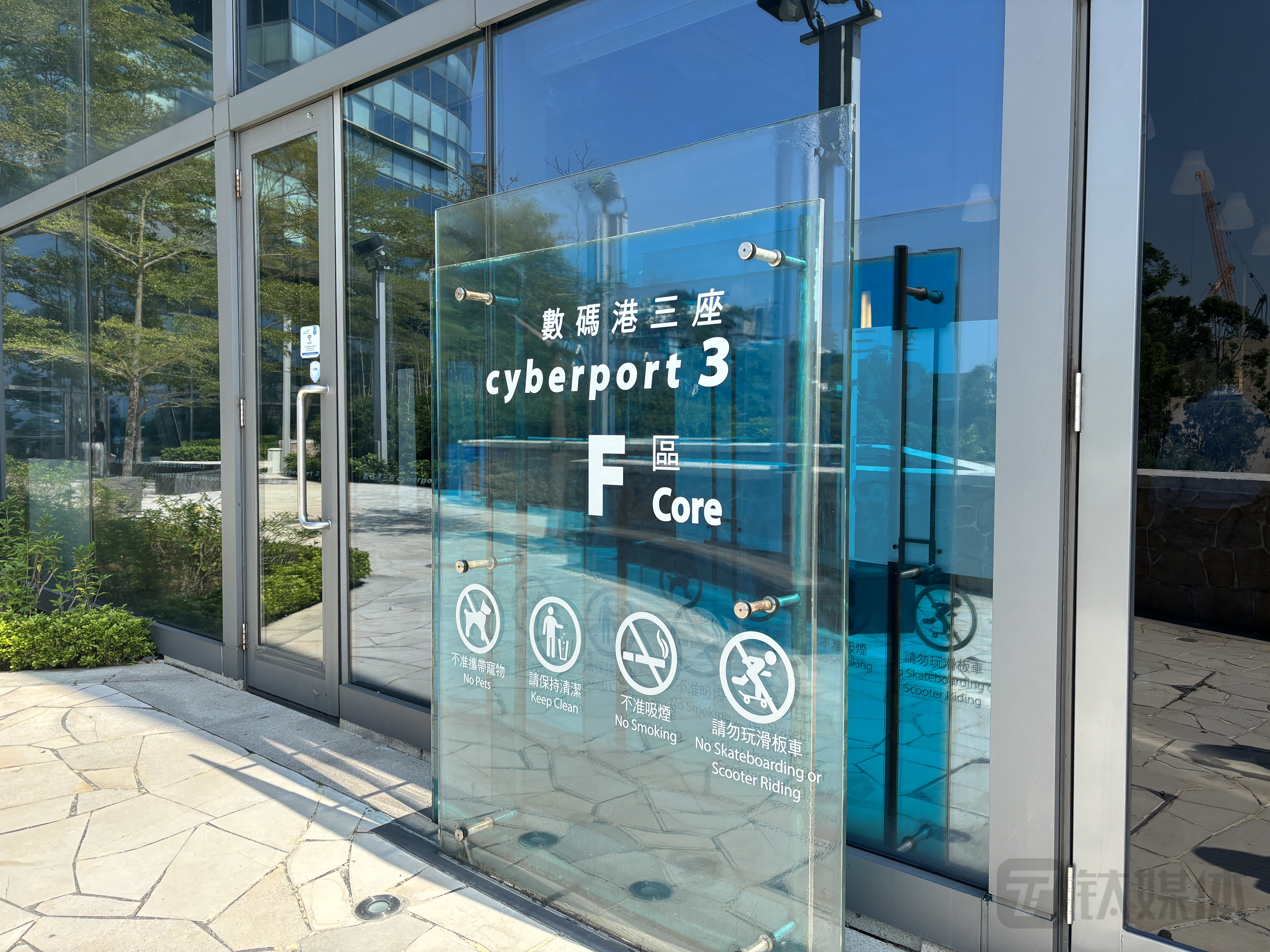 香港数码港三座F区，钛媒体APP作者陈伟纳拍摄