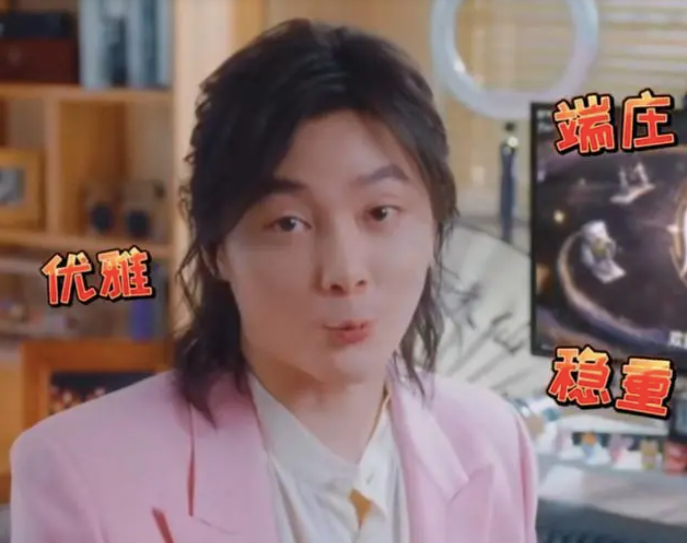 王者荣耀当家主播张大仙下一站去哪儿？是传1.8亿签约的抖音吗？