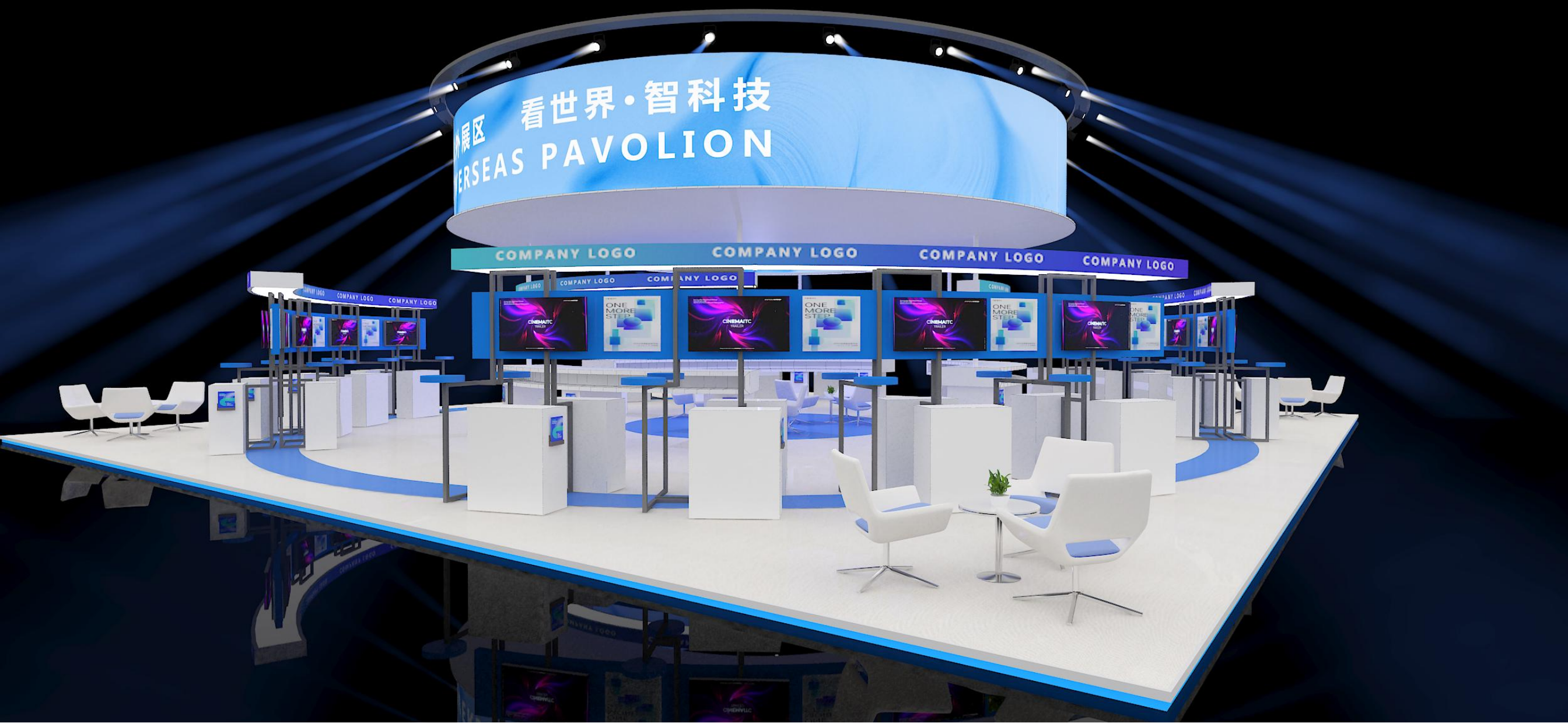 展会最前沿丨2023年“互联网之光”博览会亮点抢先看！