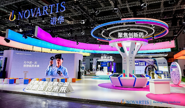 诺华长效降脂“新星”已落地100余座城市，“乐可为”或成中国区增长新引擎丨直击·2023进博会