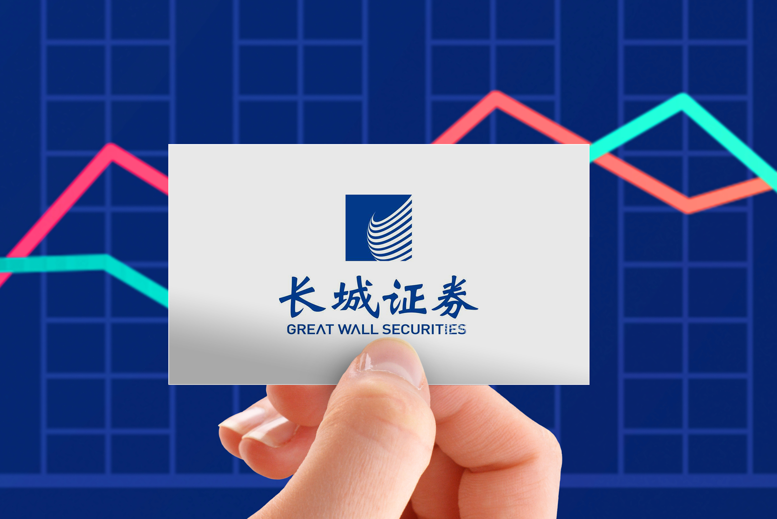 业绩增长靠“炒股”，长城证券遭头部券商“围剿”