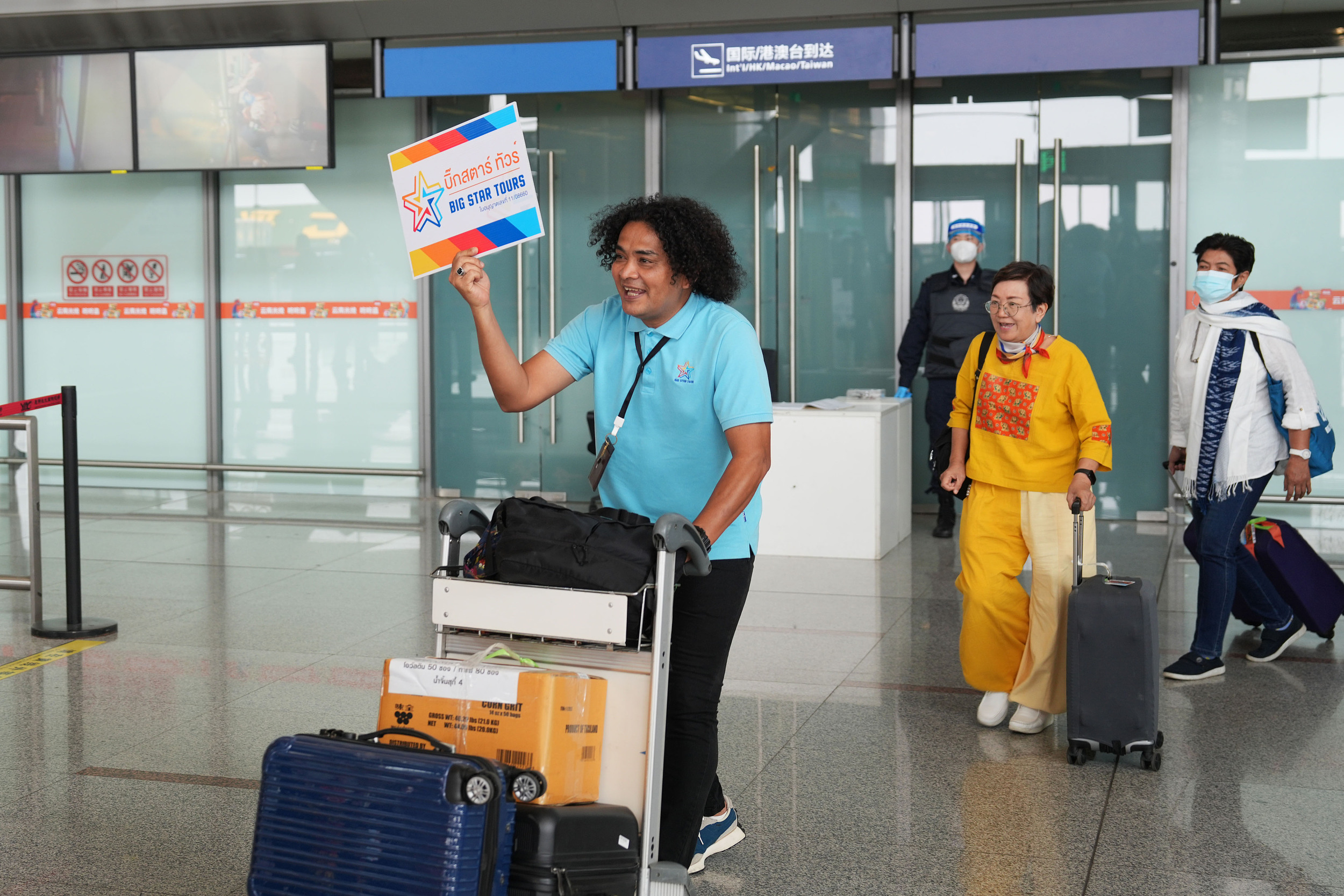 多重利好之下，不如疫情前1/10的入境游要“逆袭”了?