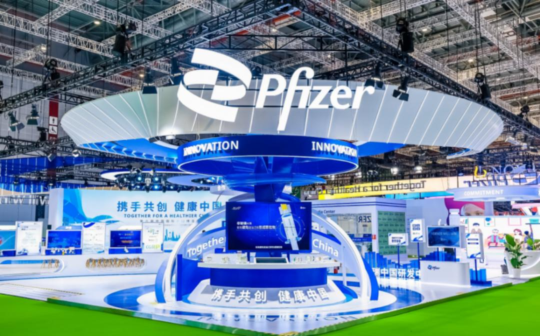 辉瑞重回神经内科，“押注”偏头痛药物，国内尚无产品全面获批丨直击·2023进博会