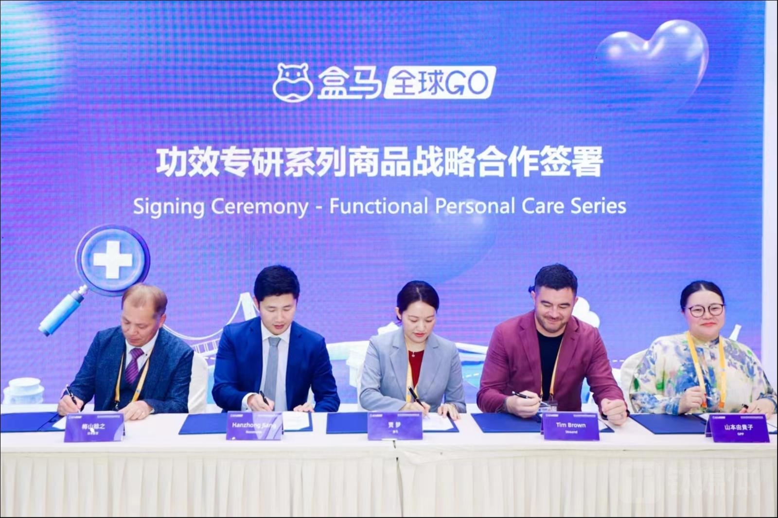 盒马全球购将进行全球范围内直采，已经带动200多品牌进中国市场