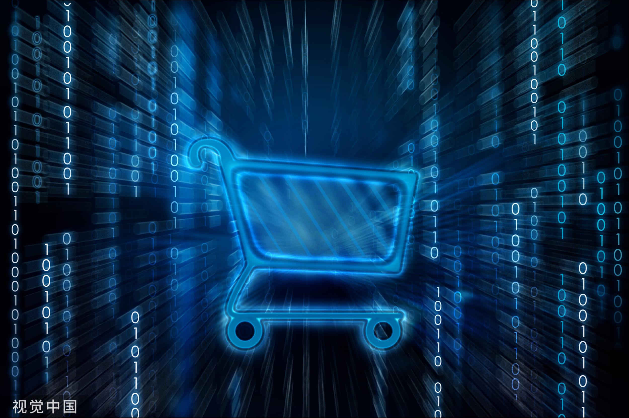 食饮酒水企业谋变：全域数字化正静悄悄席卷行业