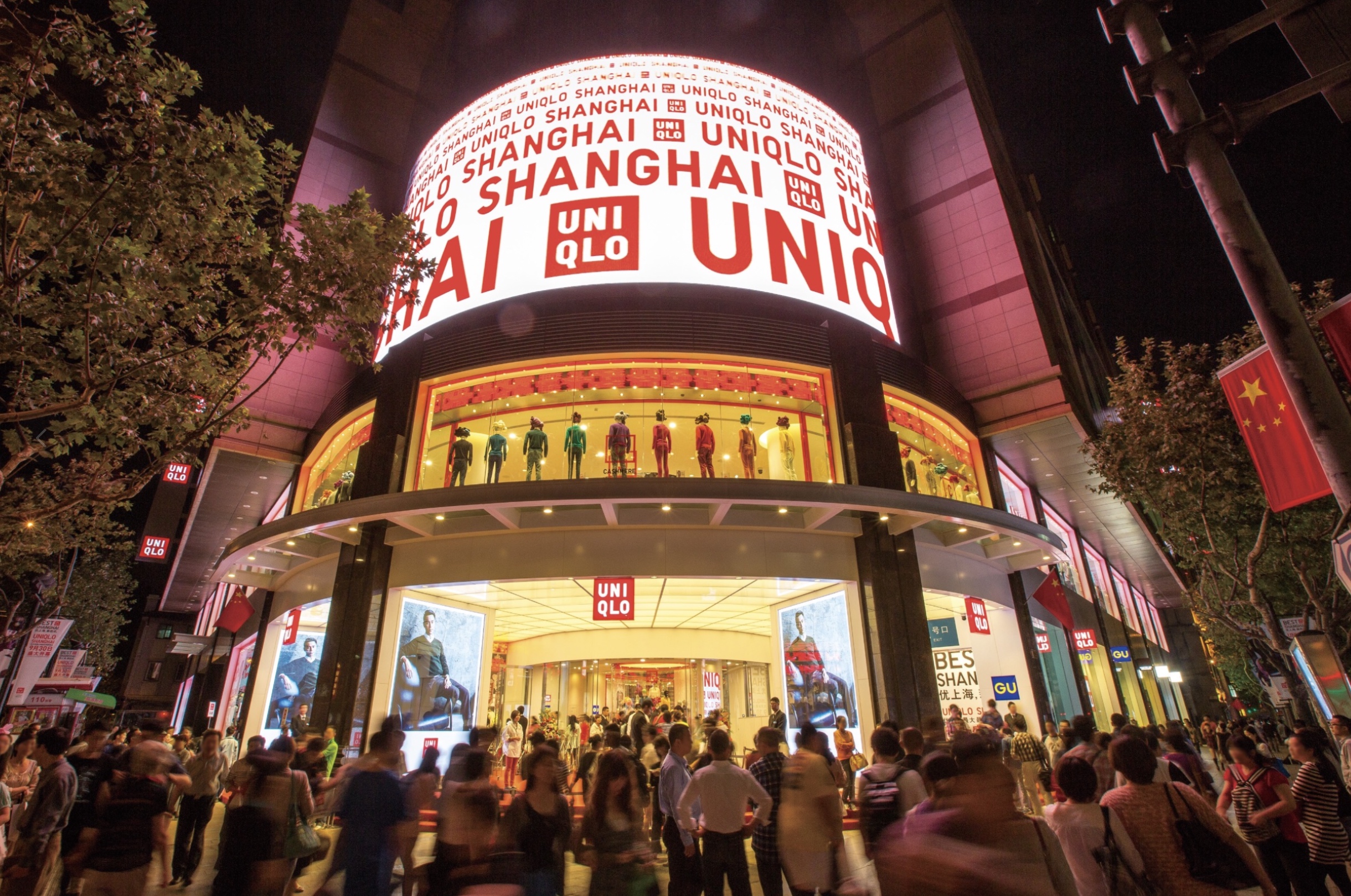 在中国市场一年卖了300亿，优衣库下一步的增量空间在哪？