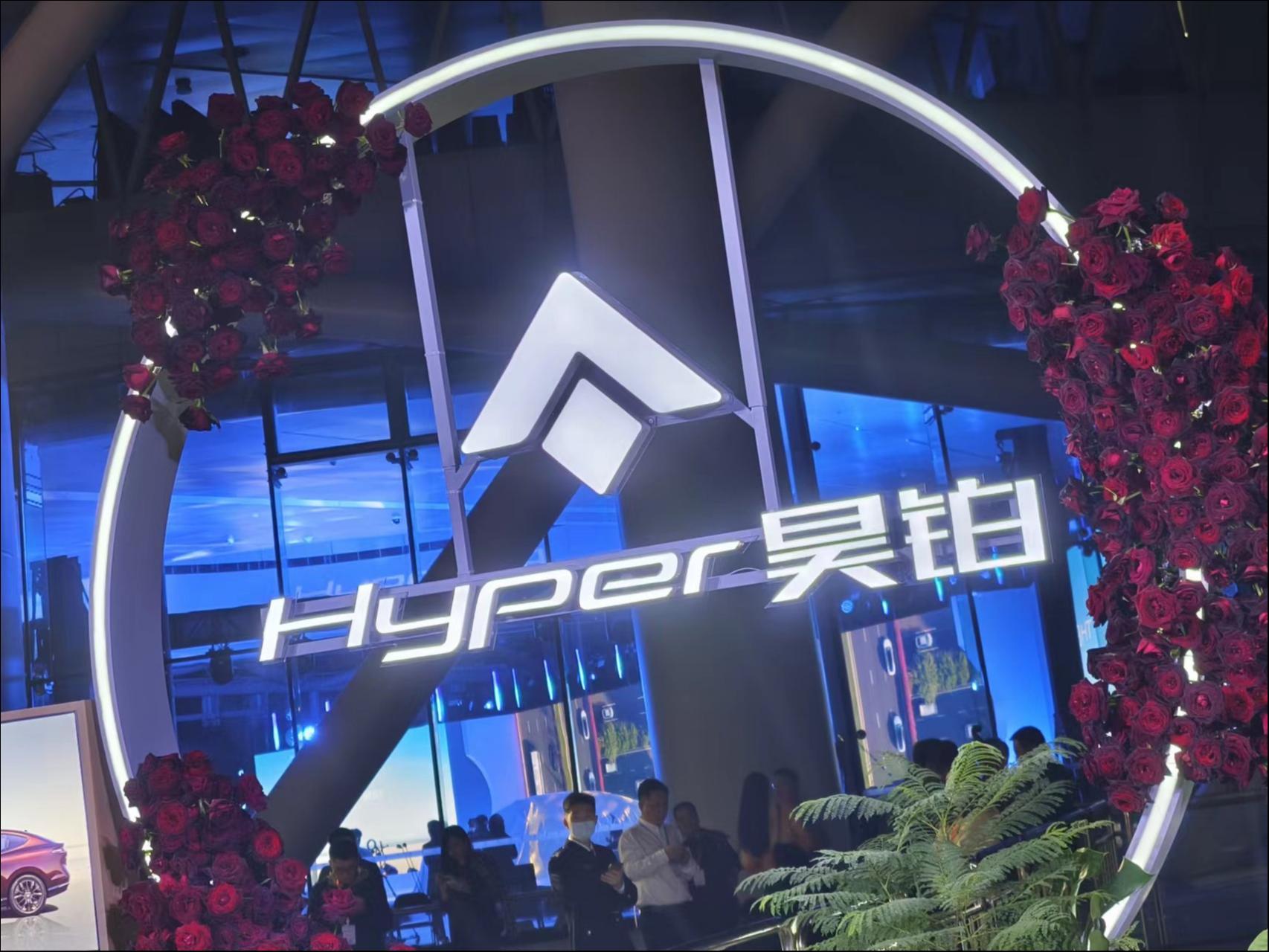 对标特斯拉Model Y，昊铂HT的“知名度”够吗？｜钛度车库