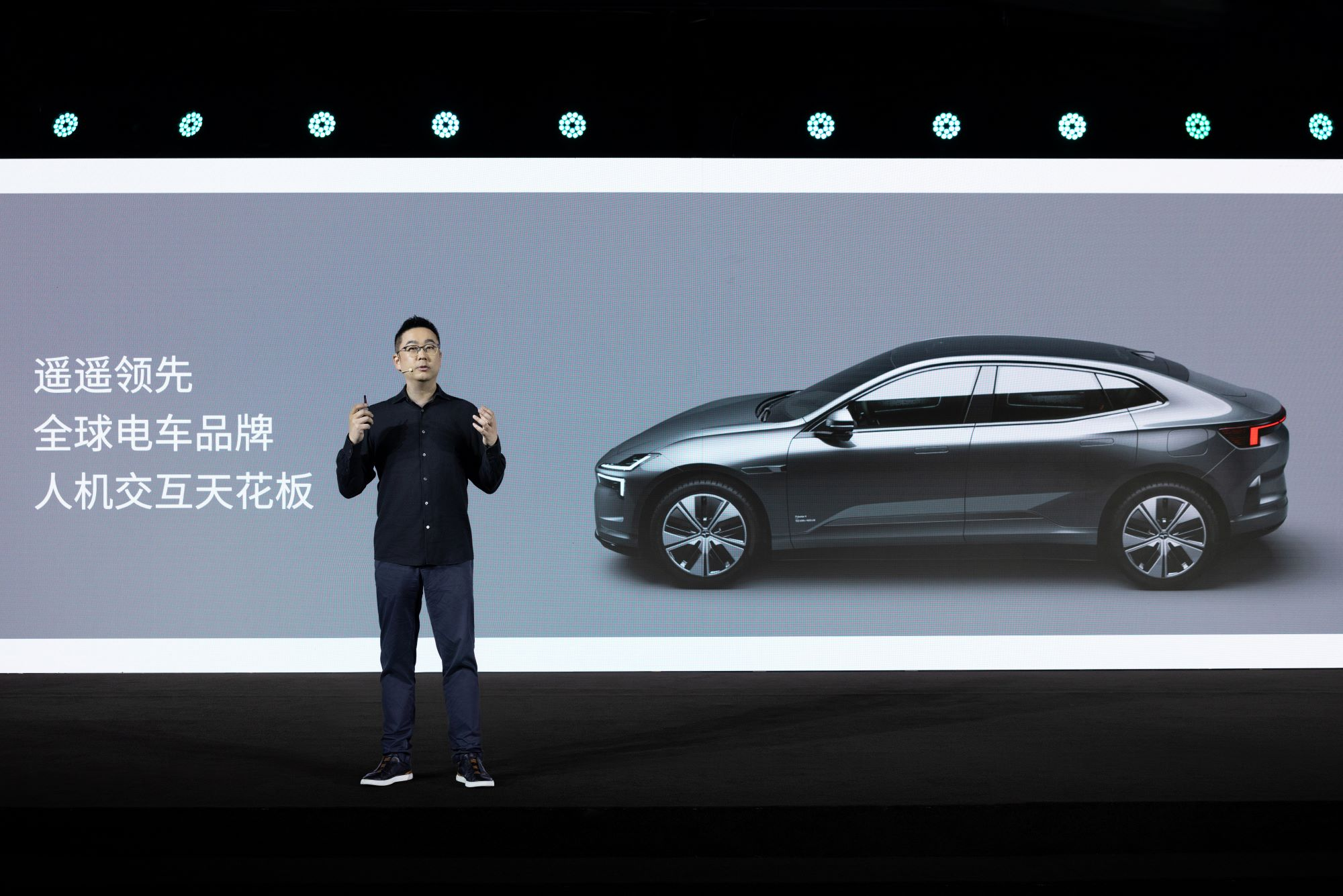 联合星纪魅族，极星再度发力“车手互联”｜钛度车库