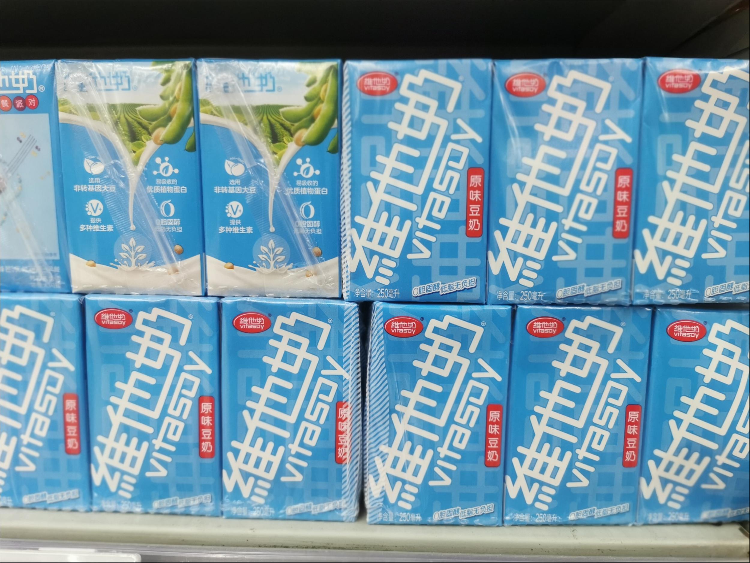 中期财报解读：内地业务增长失速，维他奶还能做回豆奶一哥吗？