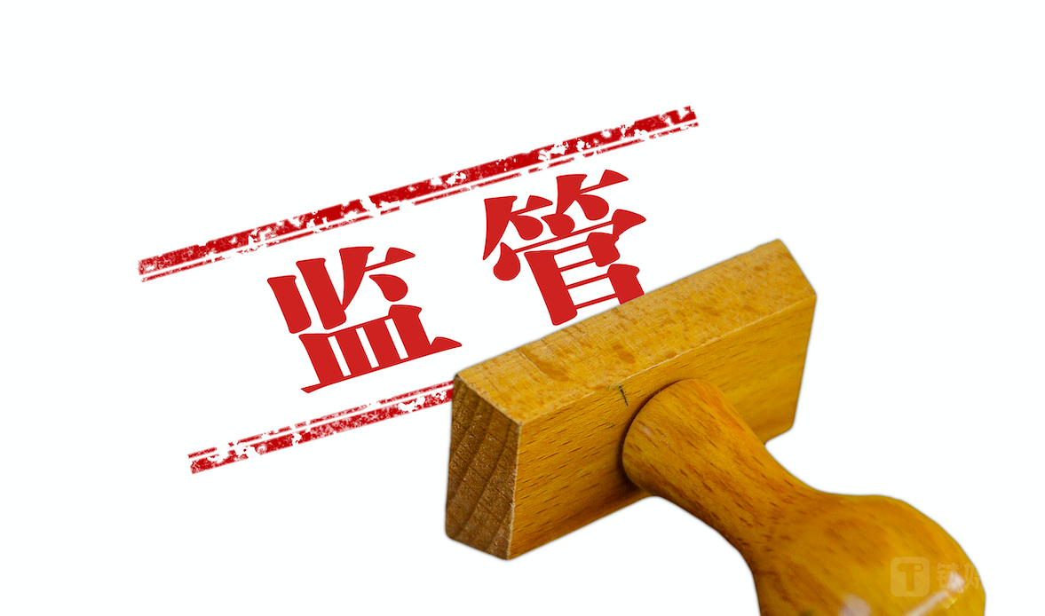 康惠制药信披又违规，年内多次遭监管内控问题堪忧