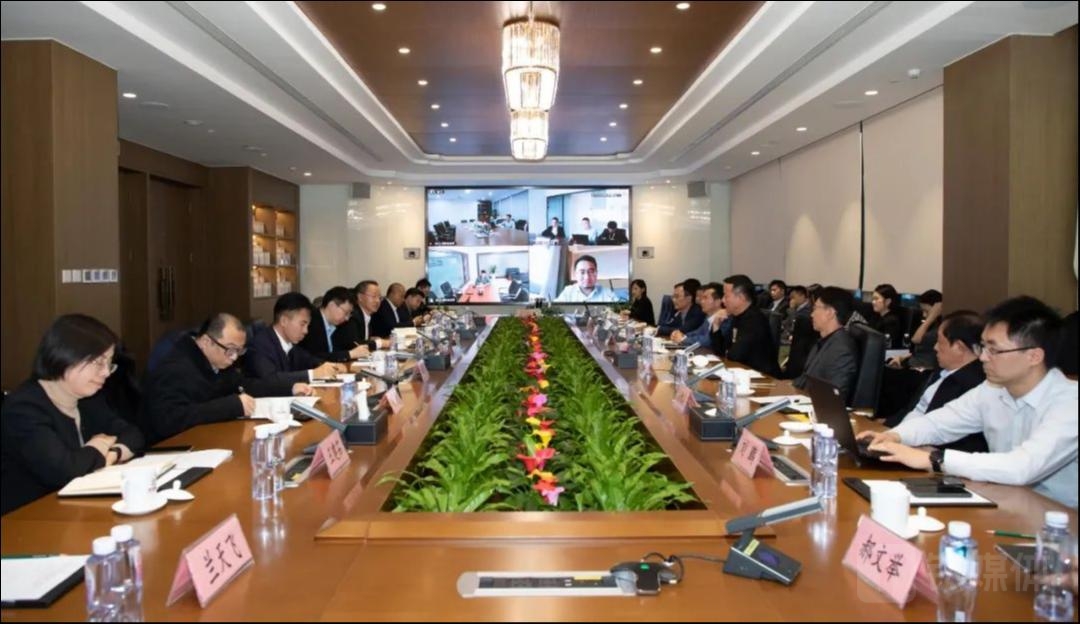 海松被投企业-北斗智联聚力起航 再启新篇 | 公司控股股东变更落地 迈向跨越发展新征程