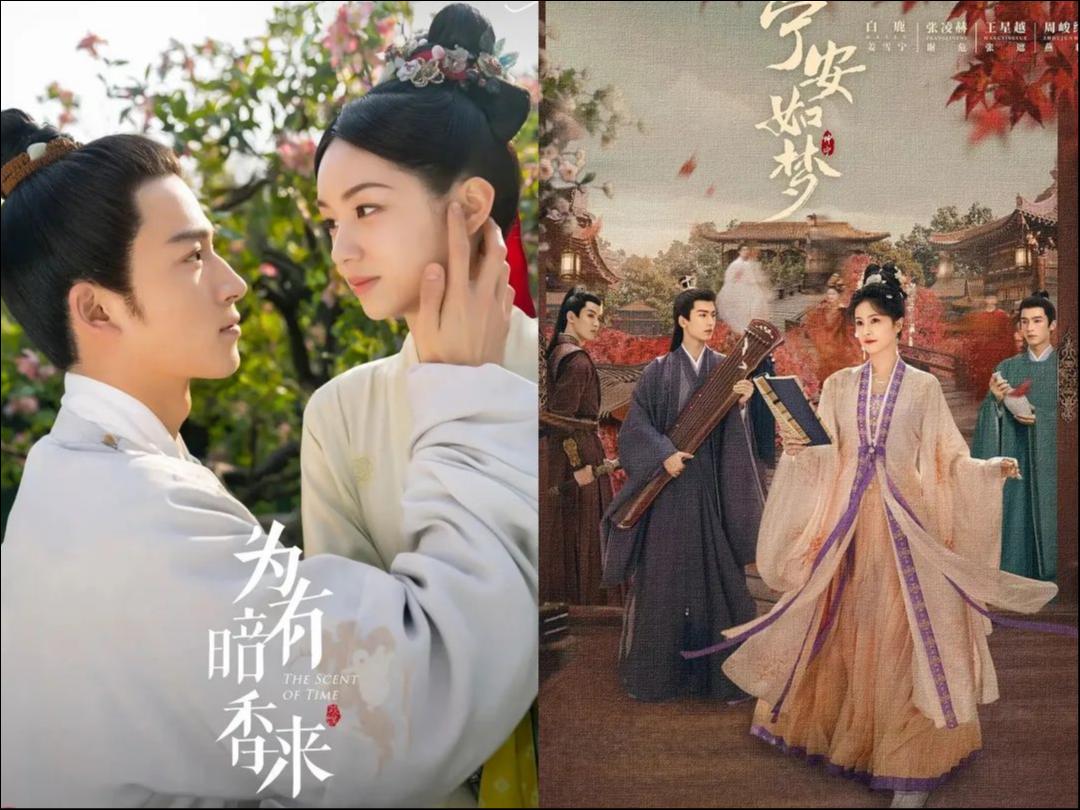 大女主剧，还是男演员飞升工具？