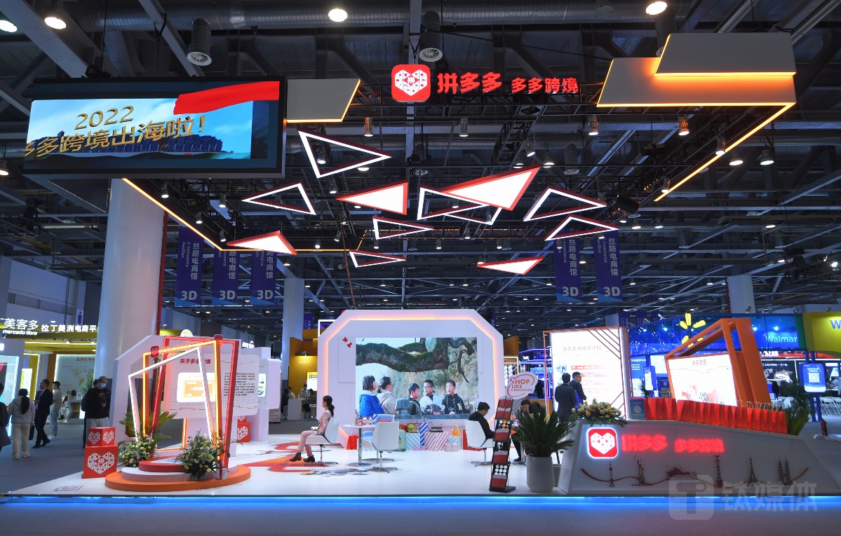 拼多多美股市值一度超越阿里巴巴，电商行业“低价为王”？