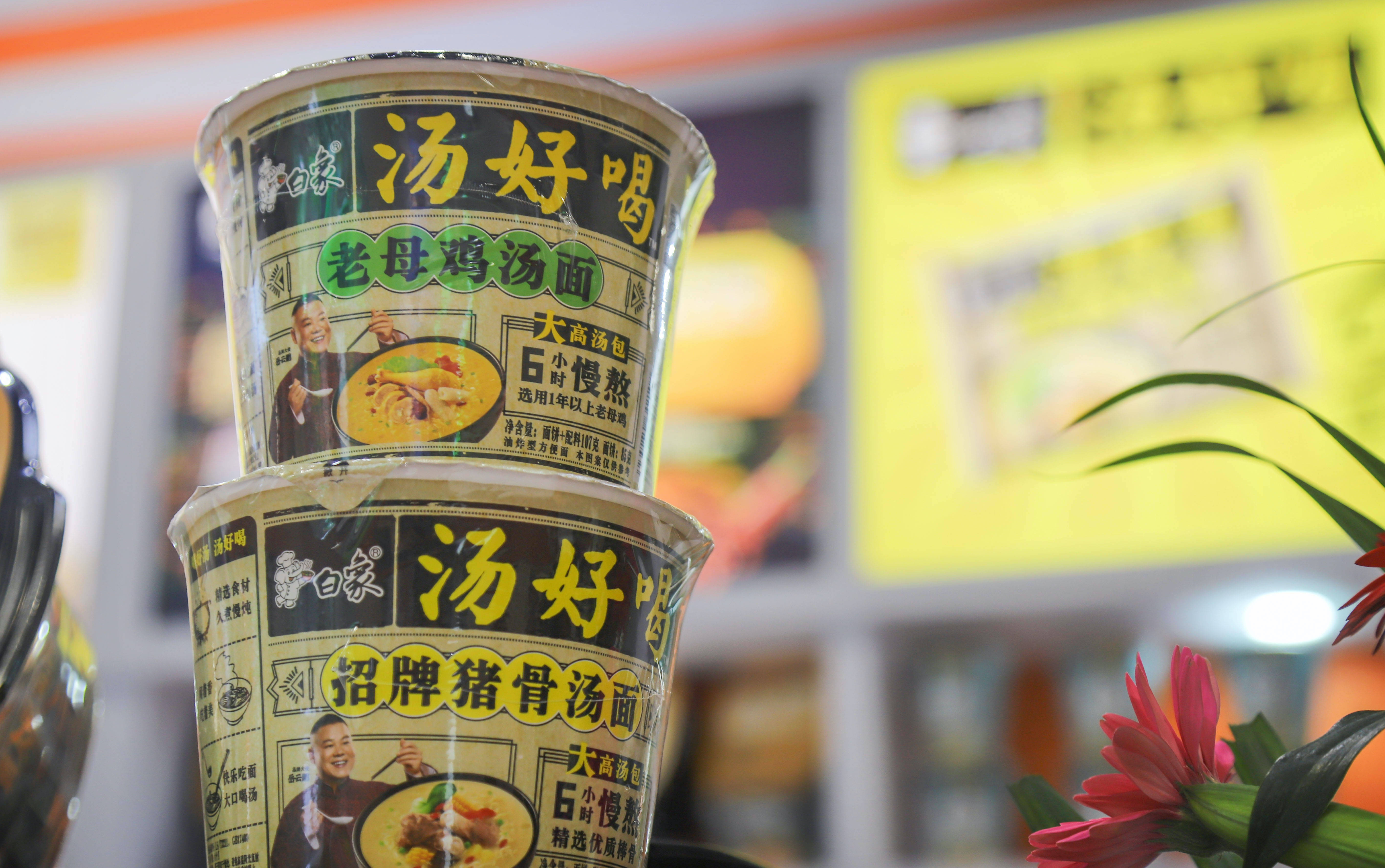 图片来源@视觉中国