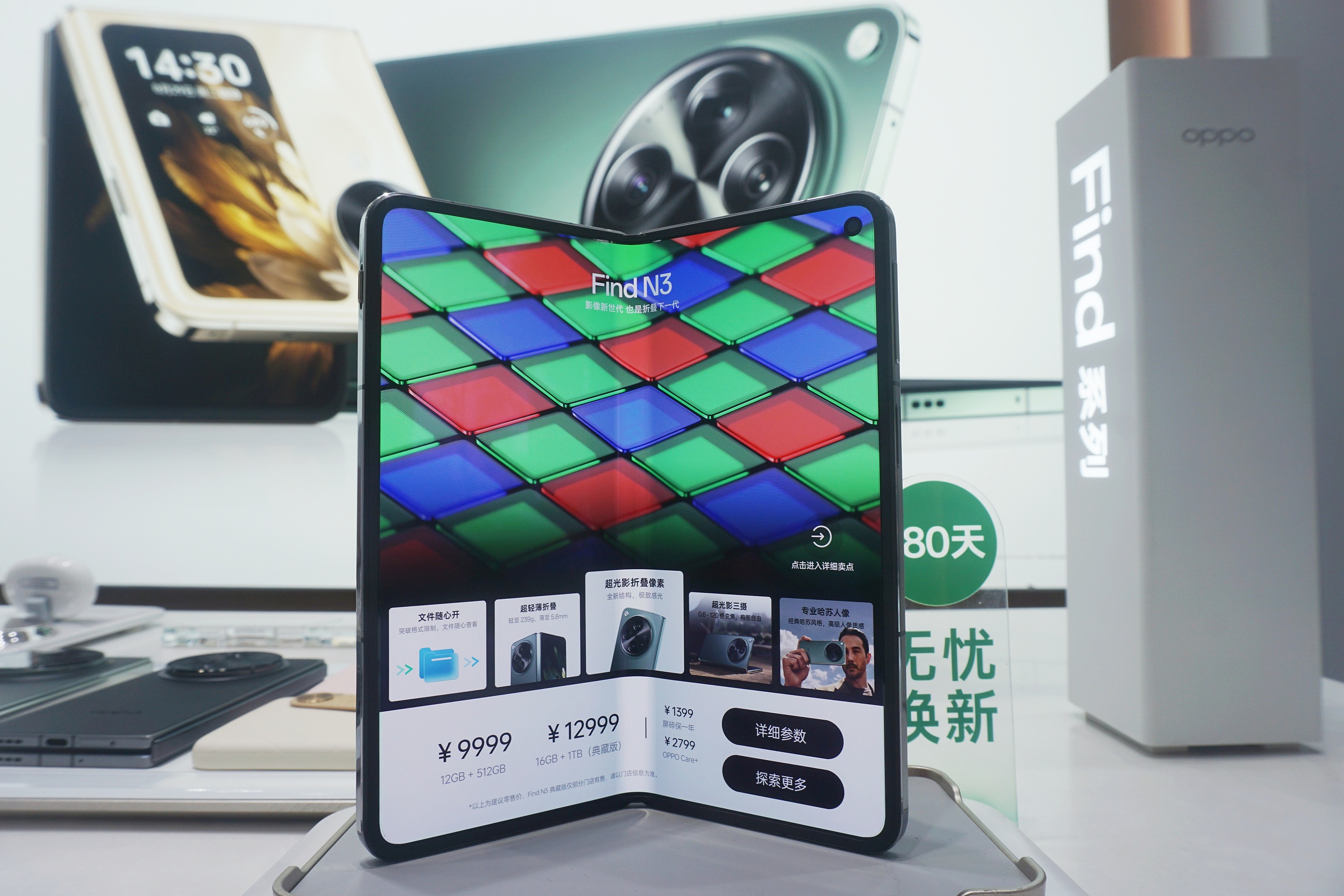 图片来源@视觉中国