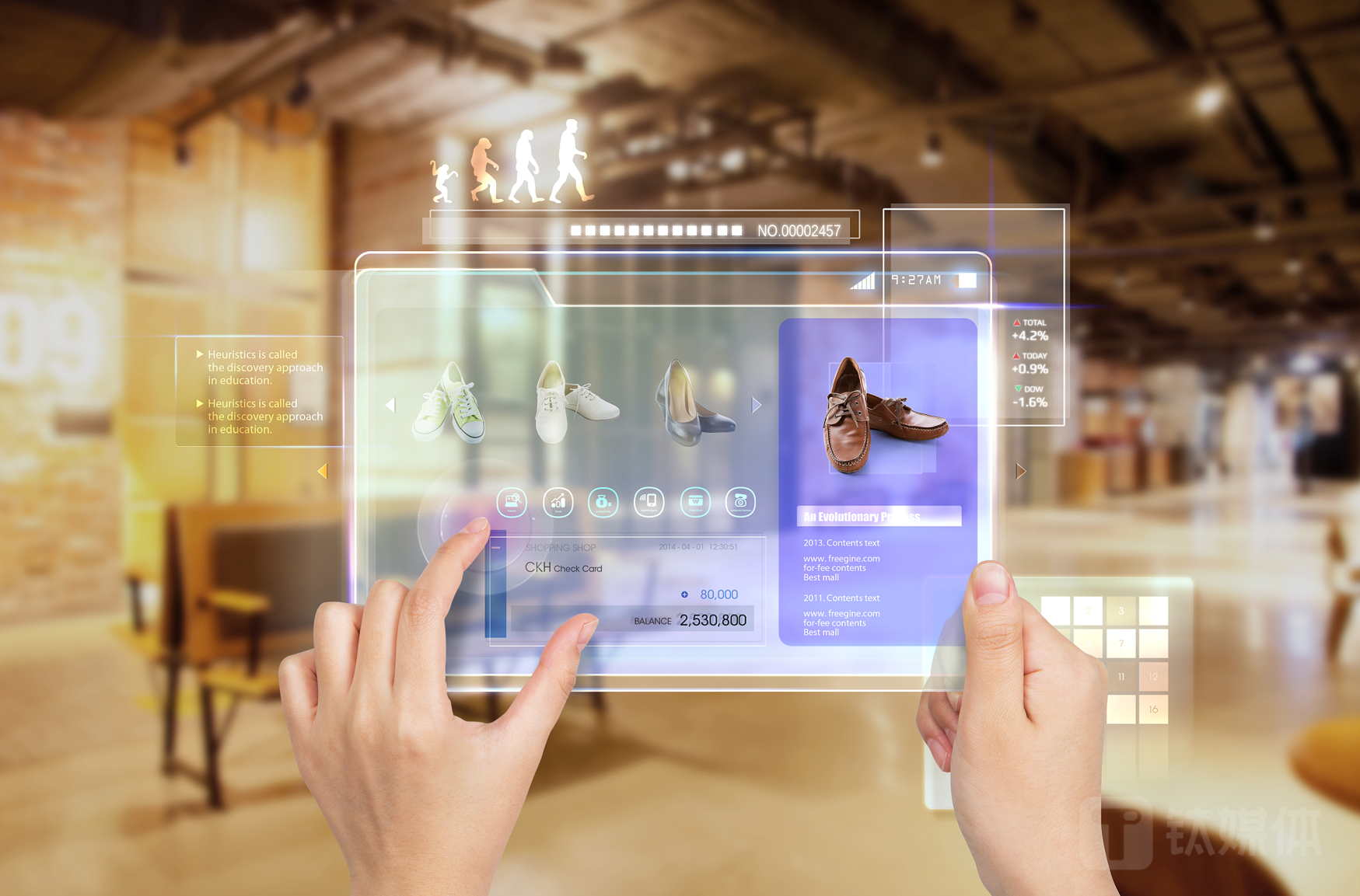 图源：视觉中国