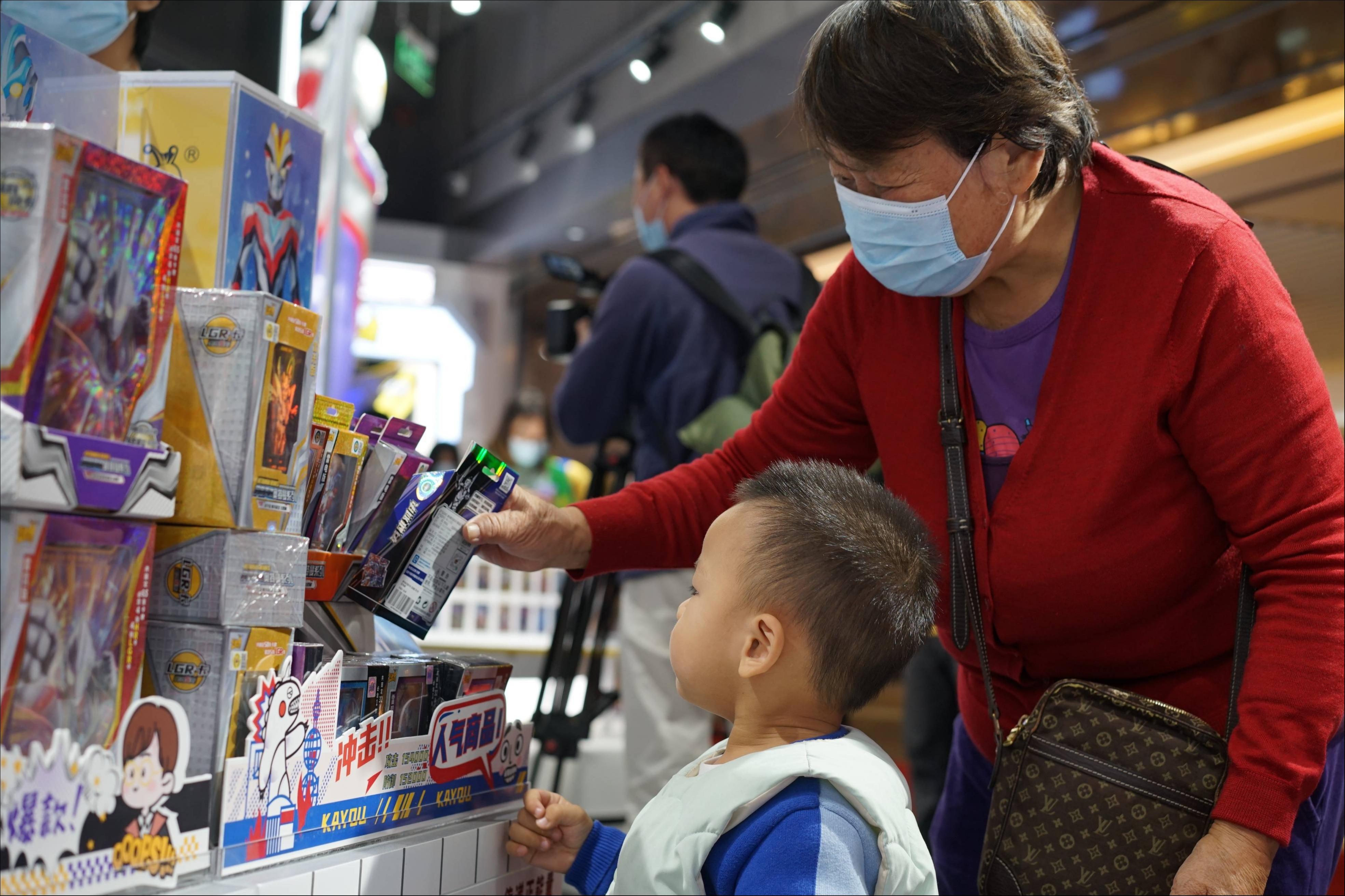 卡游动漫深圳门店（图源：南方Plus）