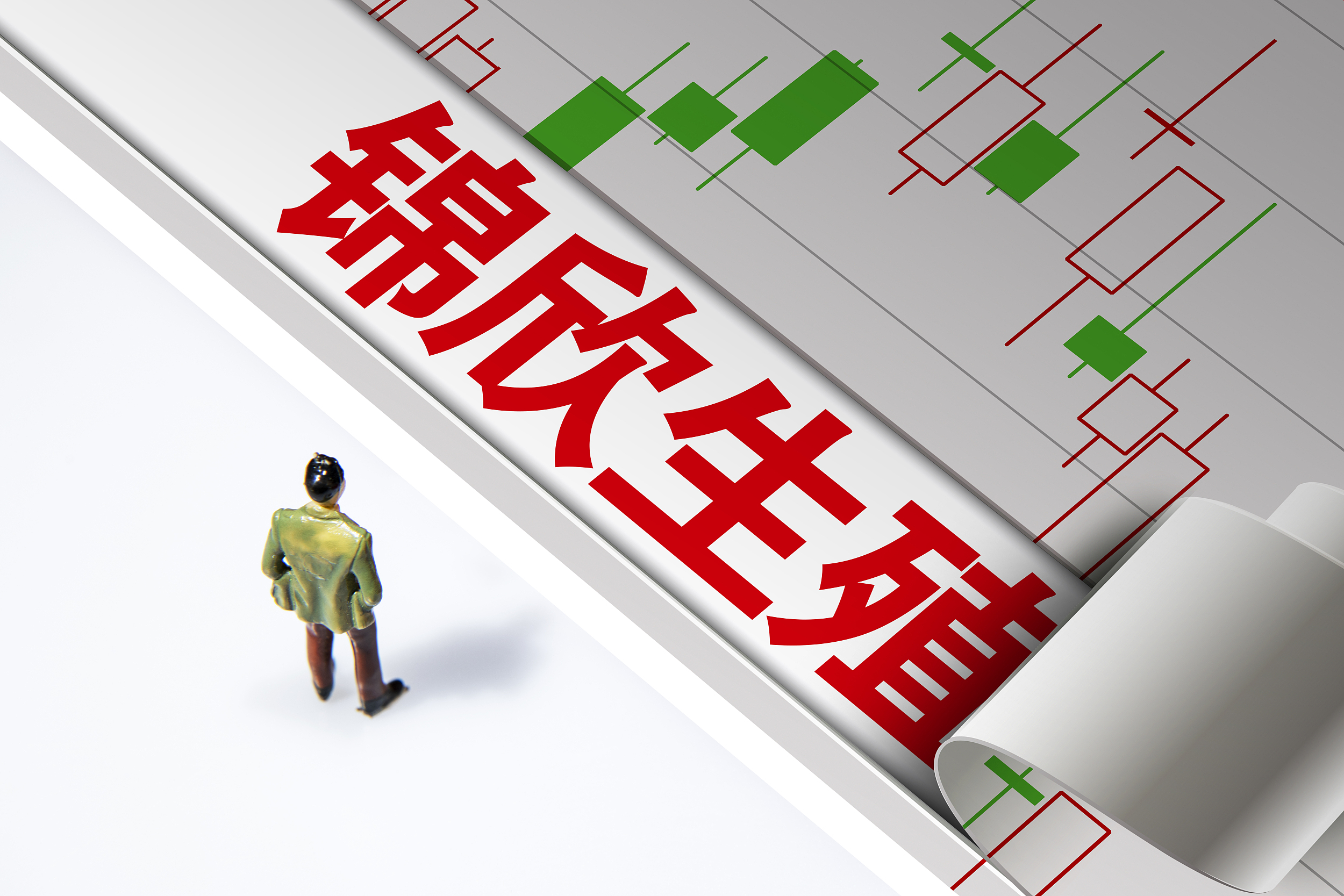 图片来源@视觉中国