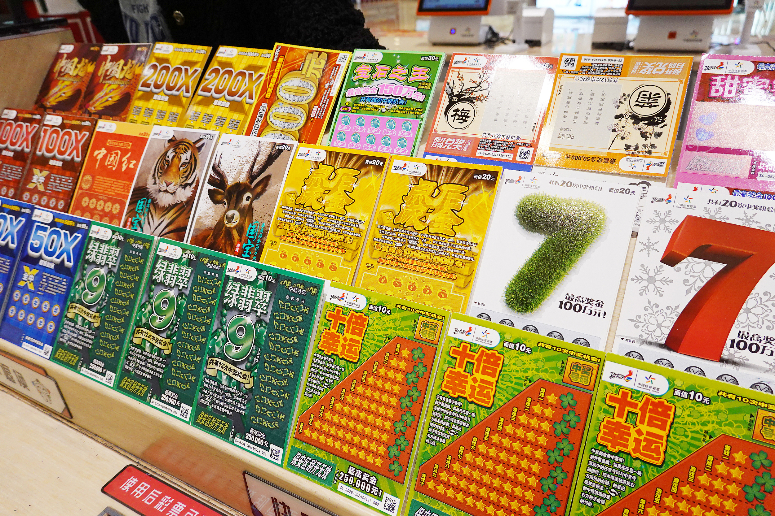 图片来源@视觉中国