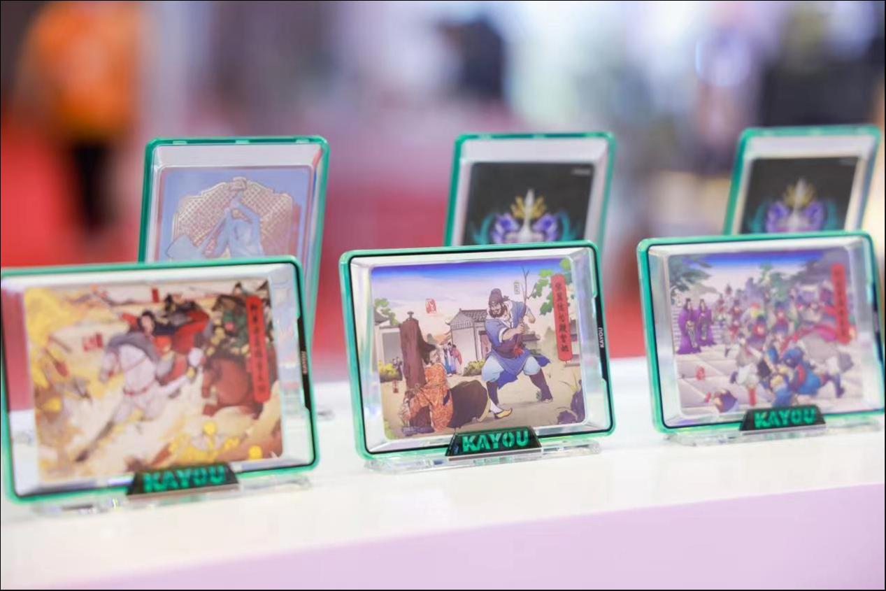 《卡游三国》（图源：澎湃新闻）