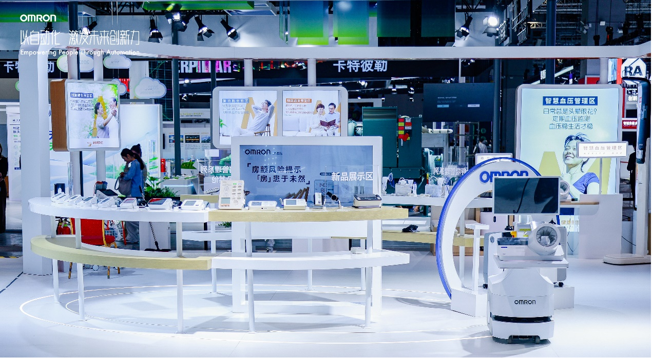 欧姆龙展馆，公司供图