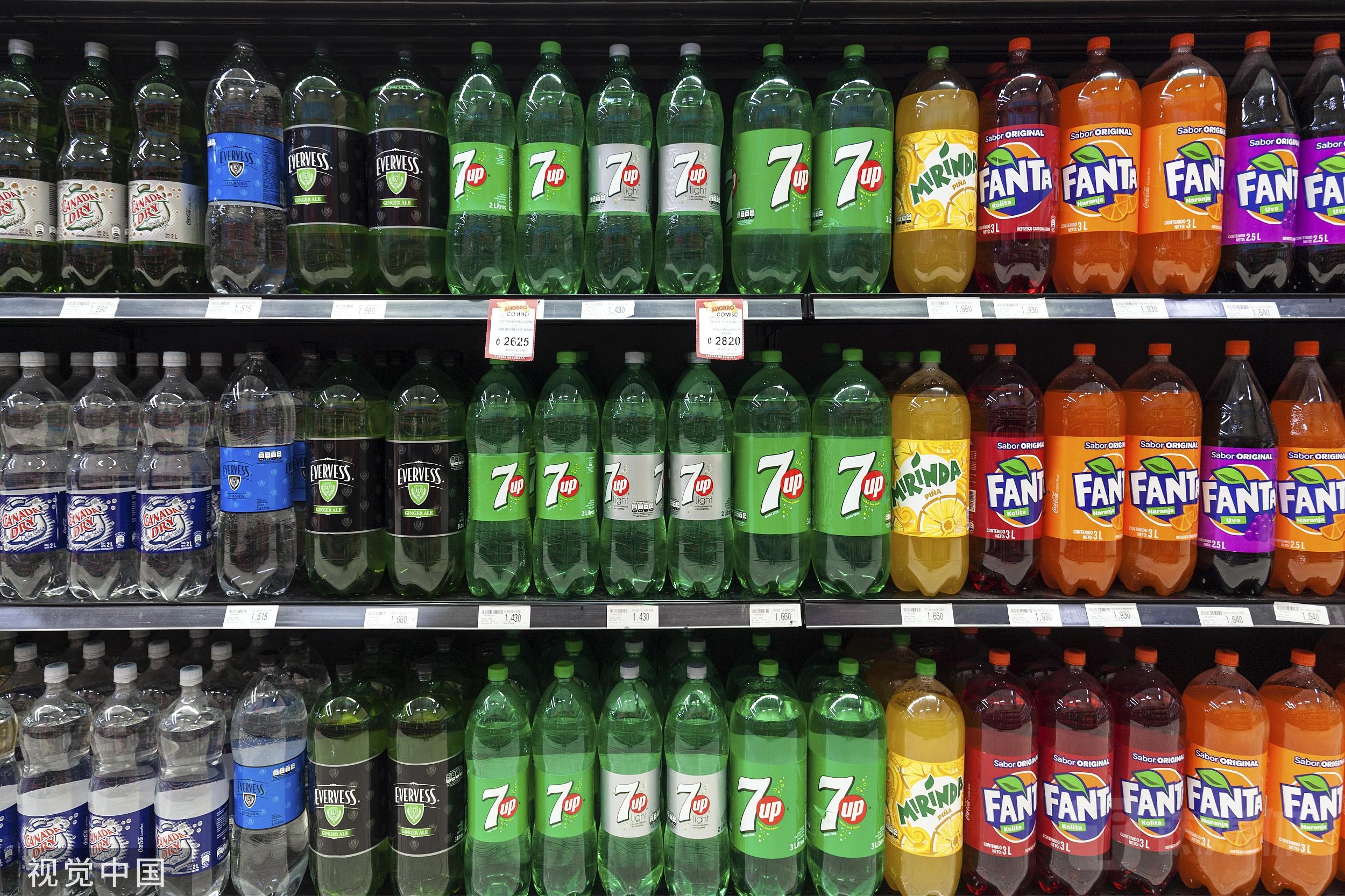 图源：视觉中国