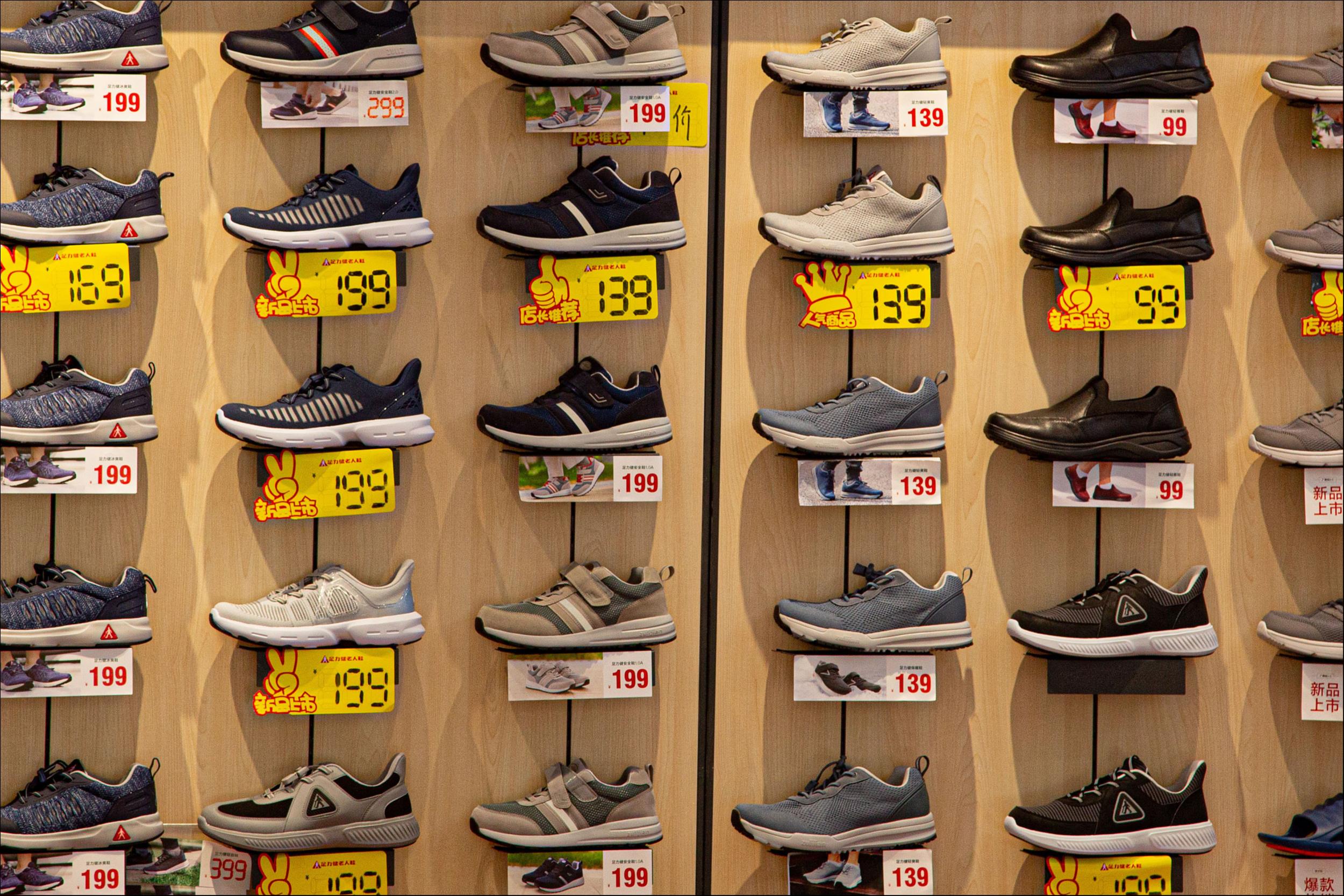 图片来源@视觉中国