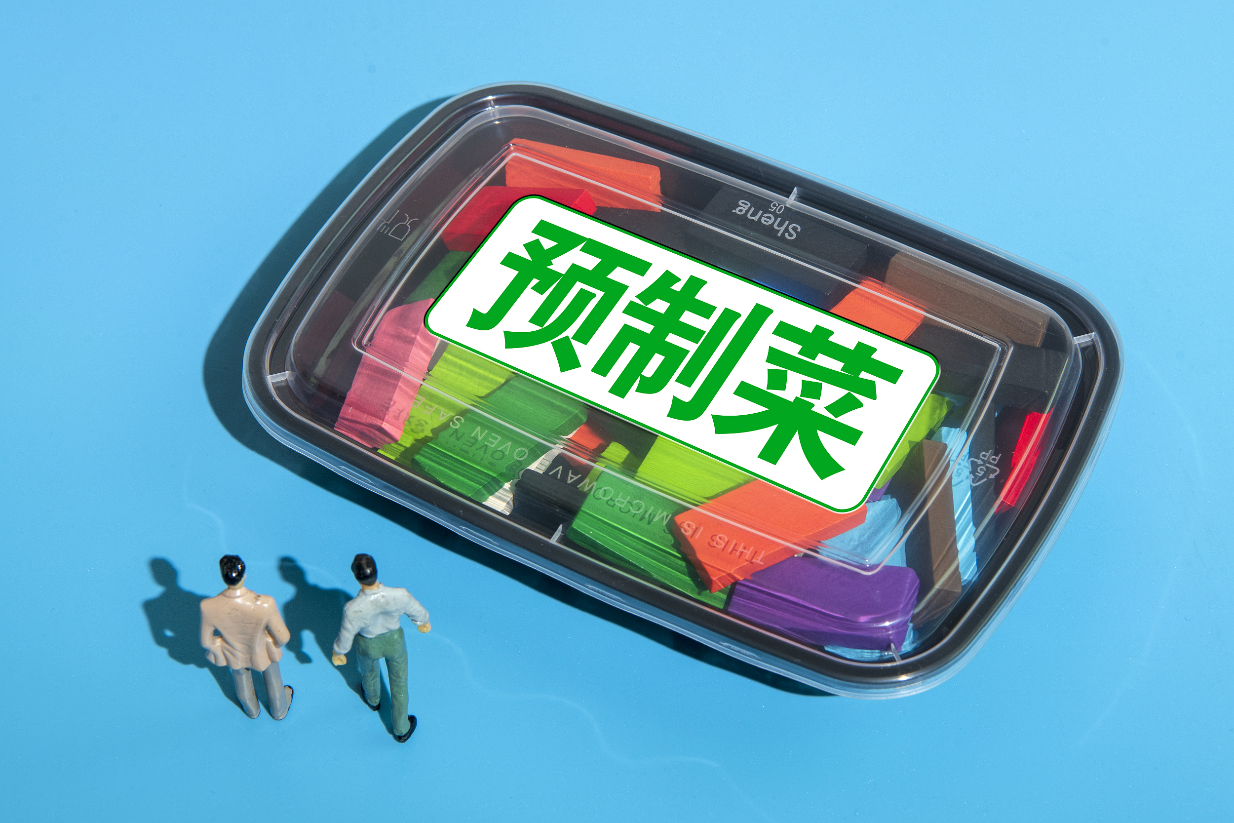 图片来源@视觉中国