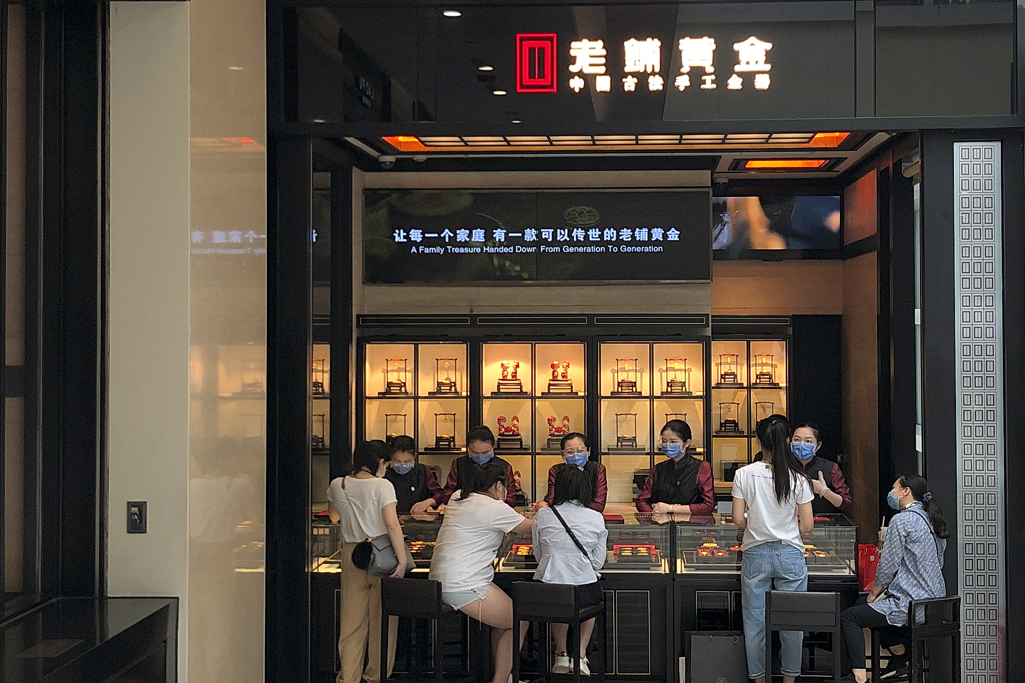 图片来源@视觉中国