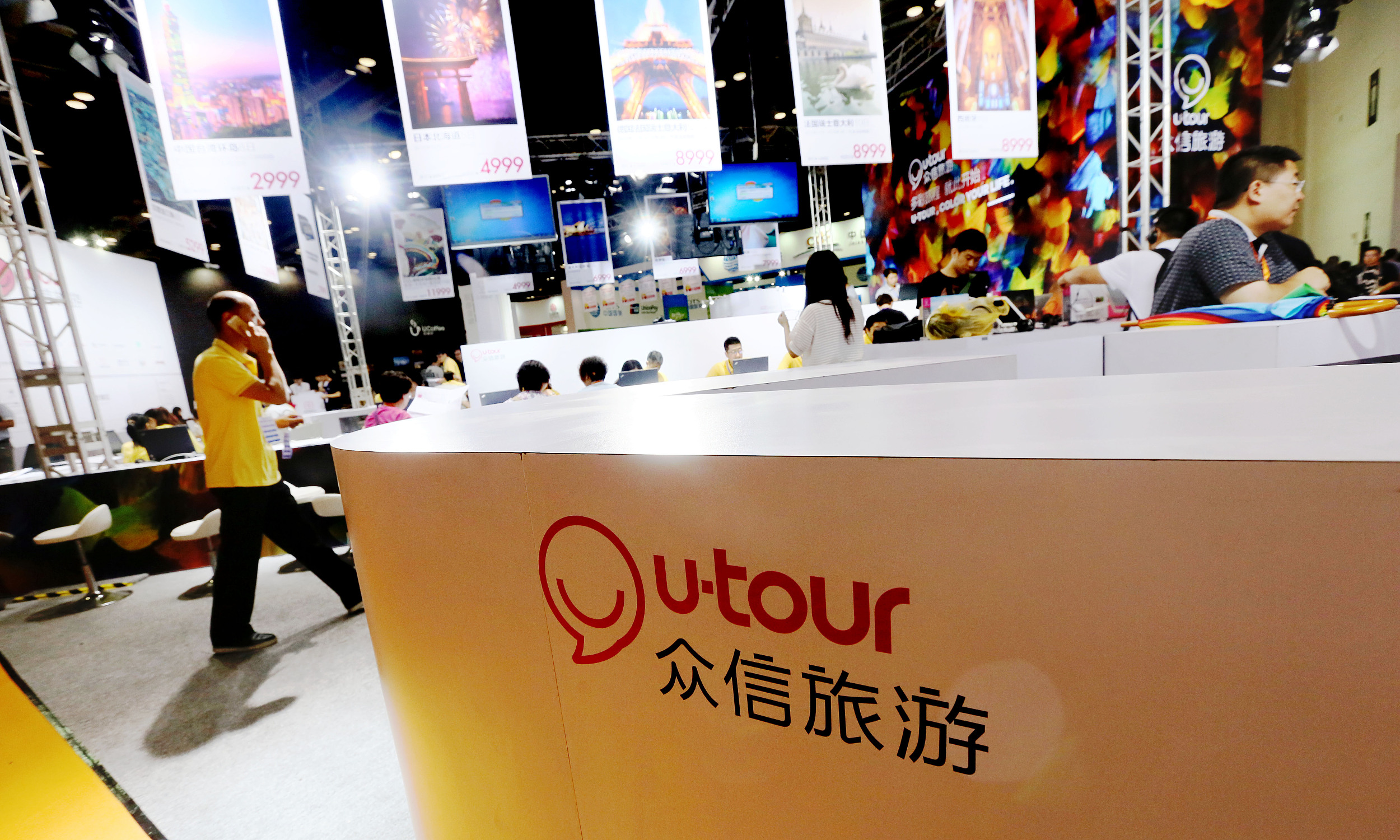 图片来源@视觉中国