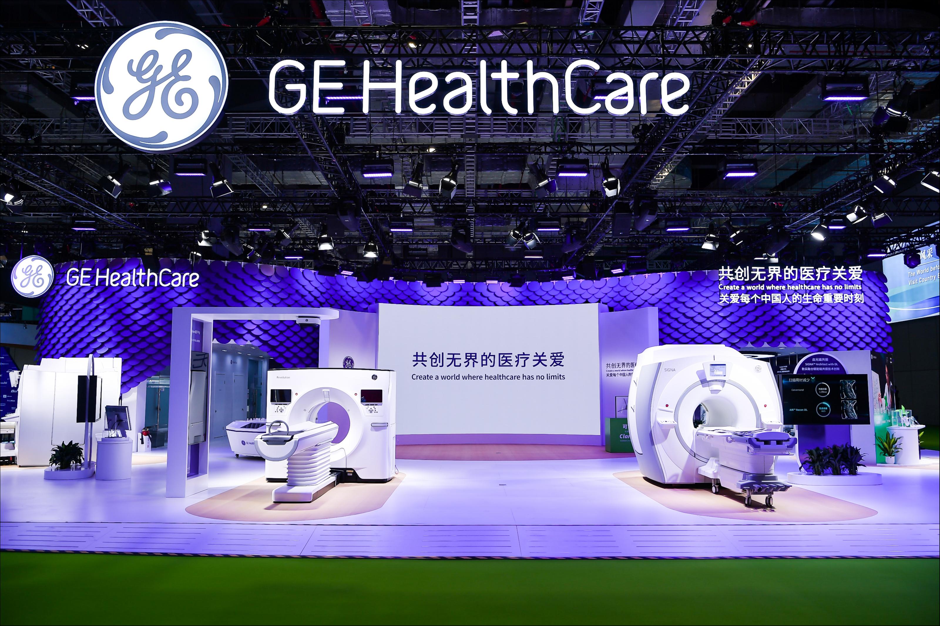 GE医疗携高精尖产品第六次参加进博会