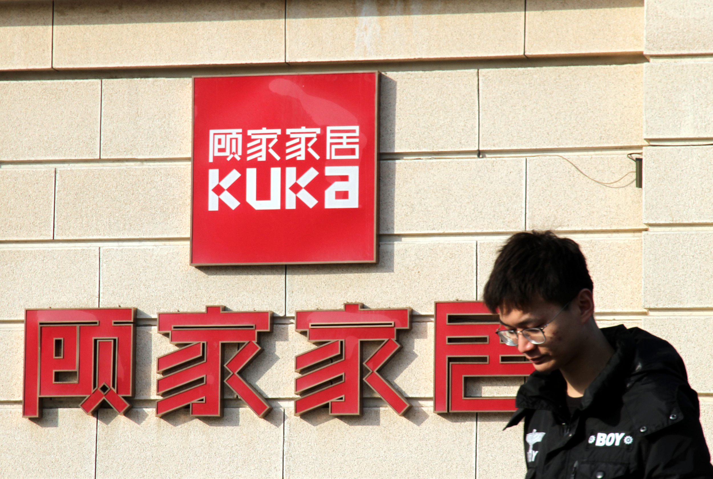 图片来源@视觉中国