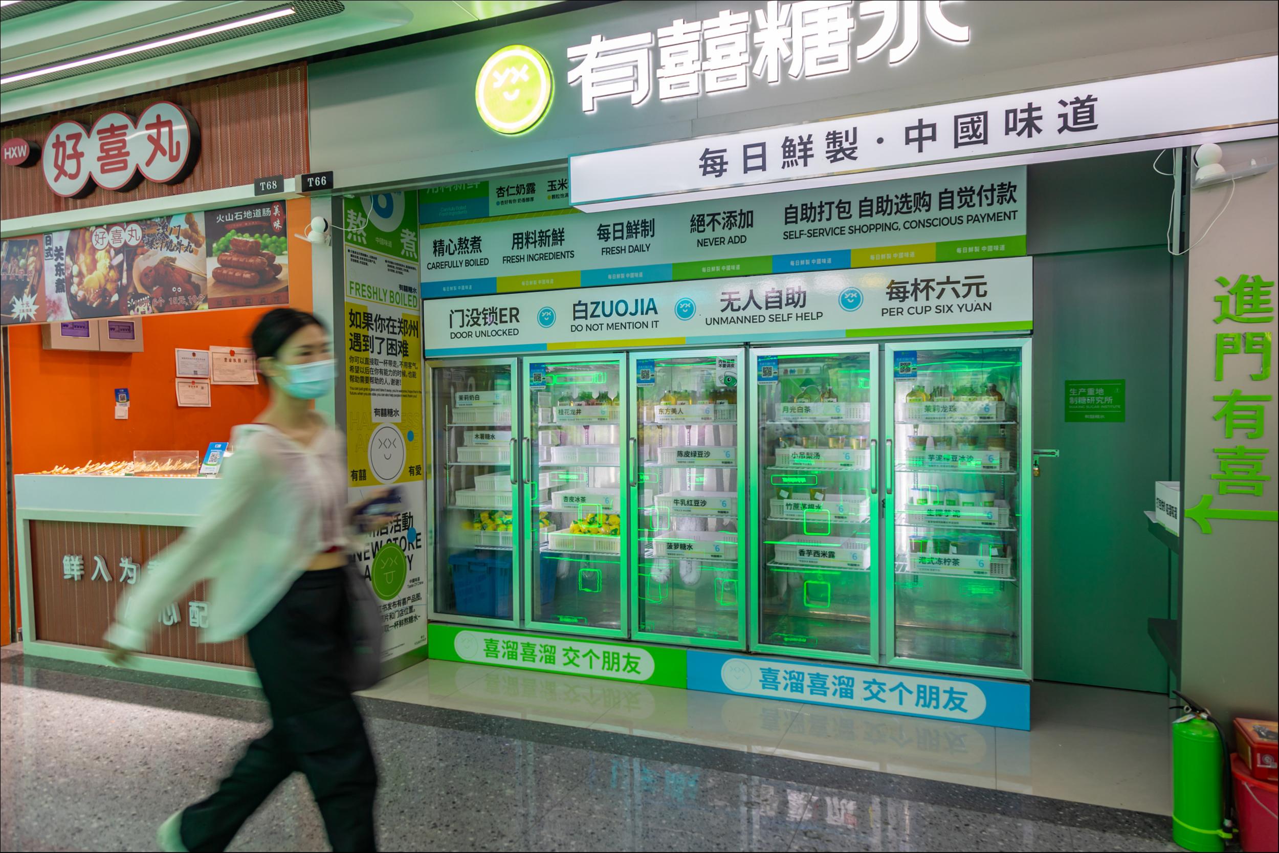 图片来源@视觉中国