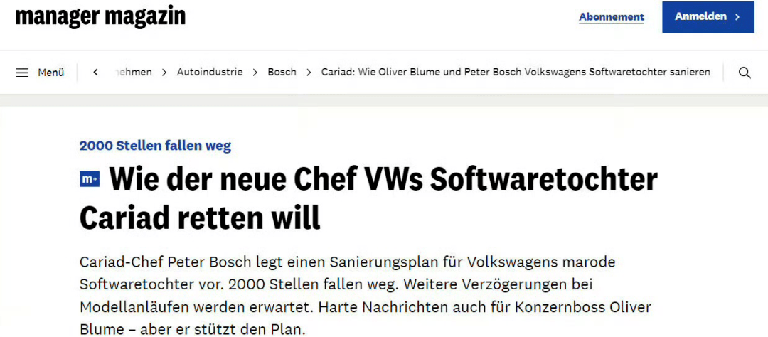 图片来源：外网信源截图