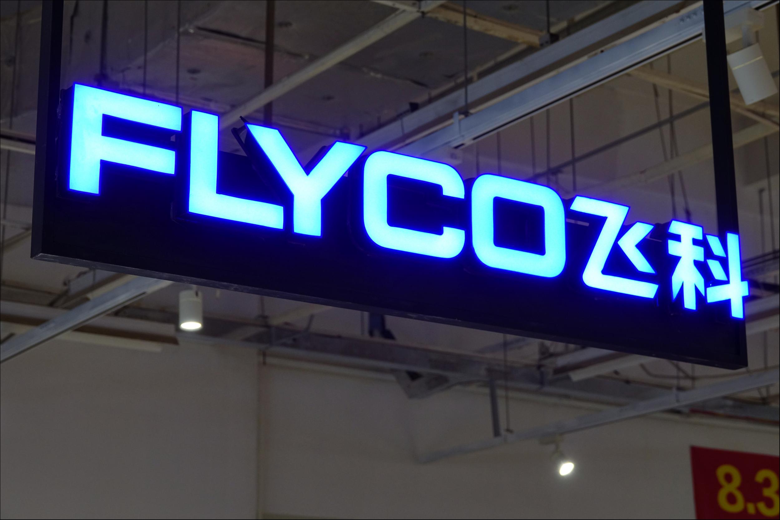 图片来源@视觉中国