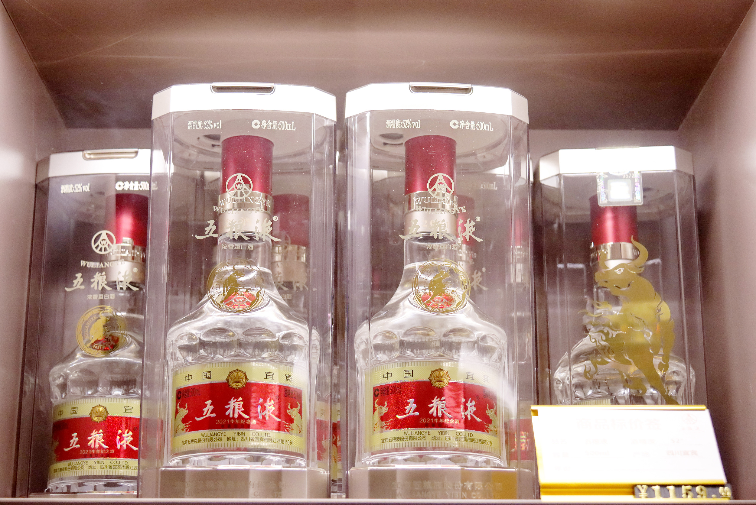 图片来源@视觉中国