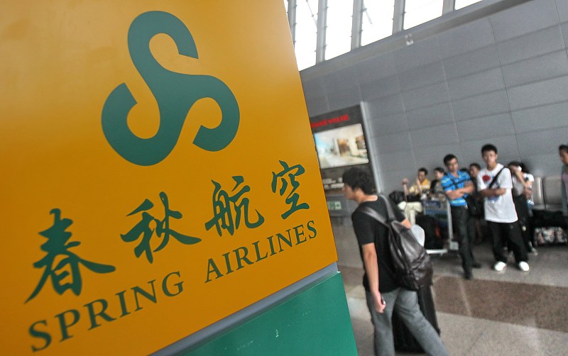 图源：视觉中国