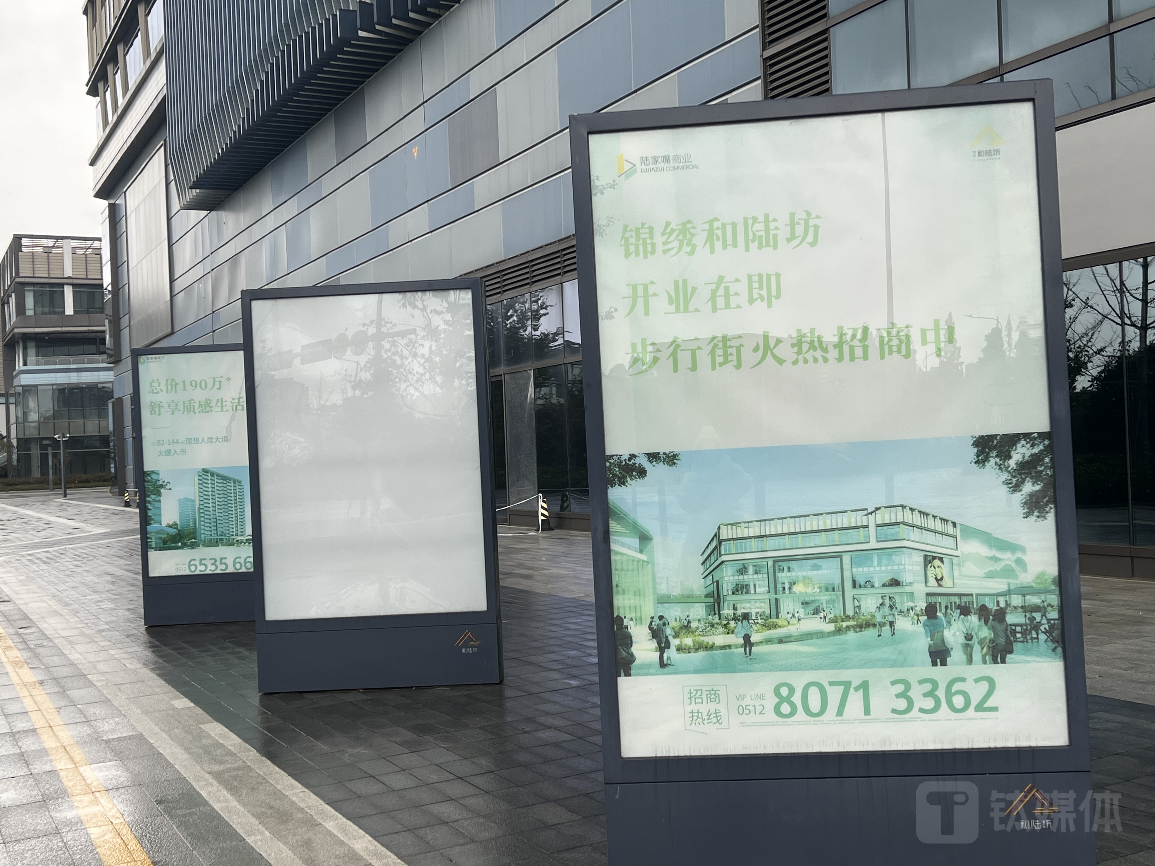 图注：作者拍摄