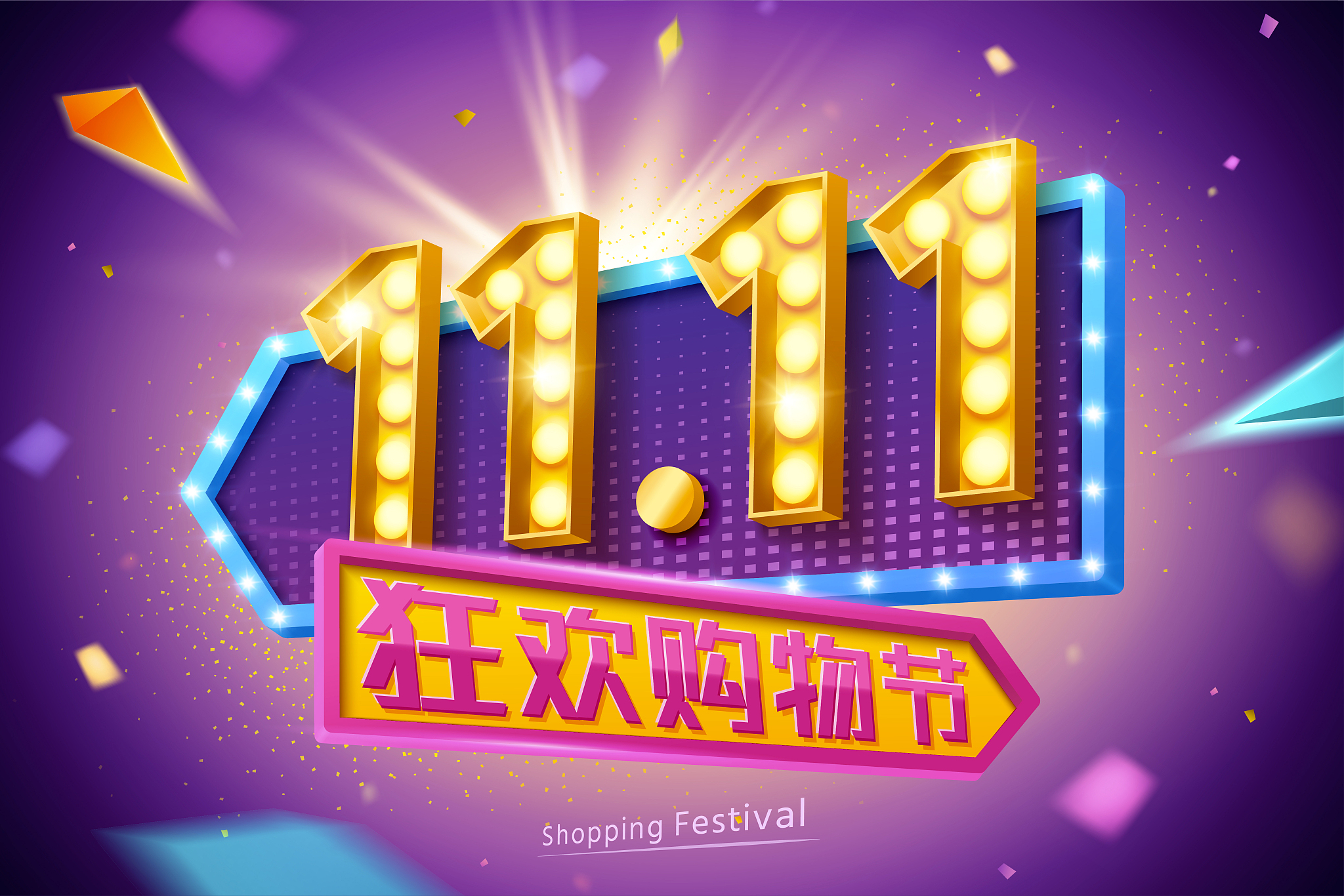 图片来源@视觉中国