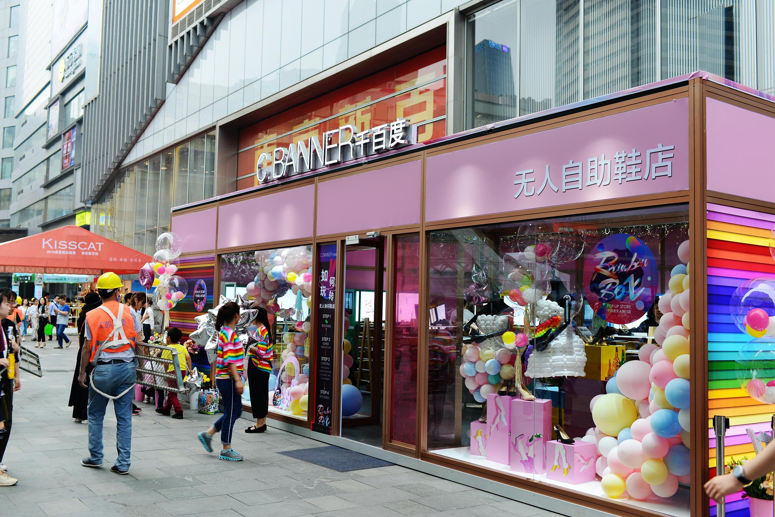 图片来源@视觉中国