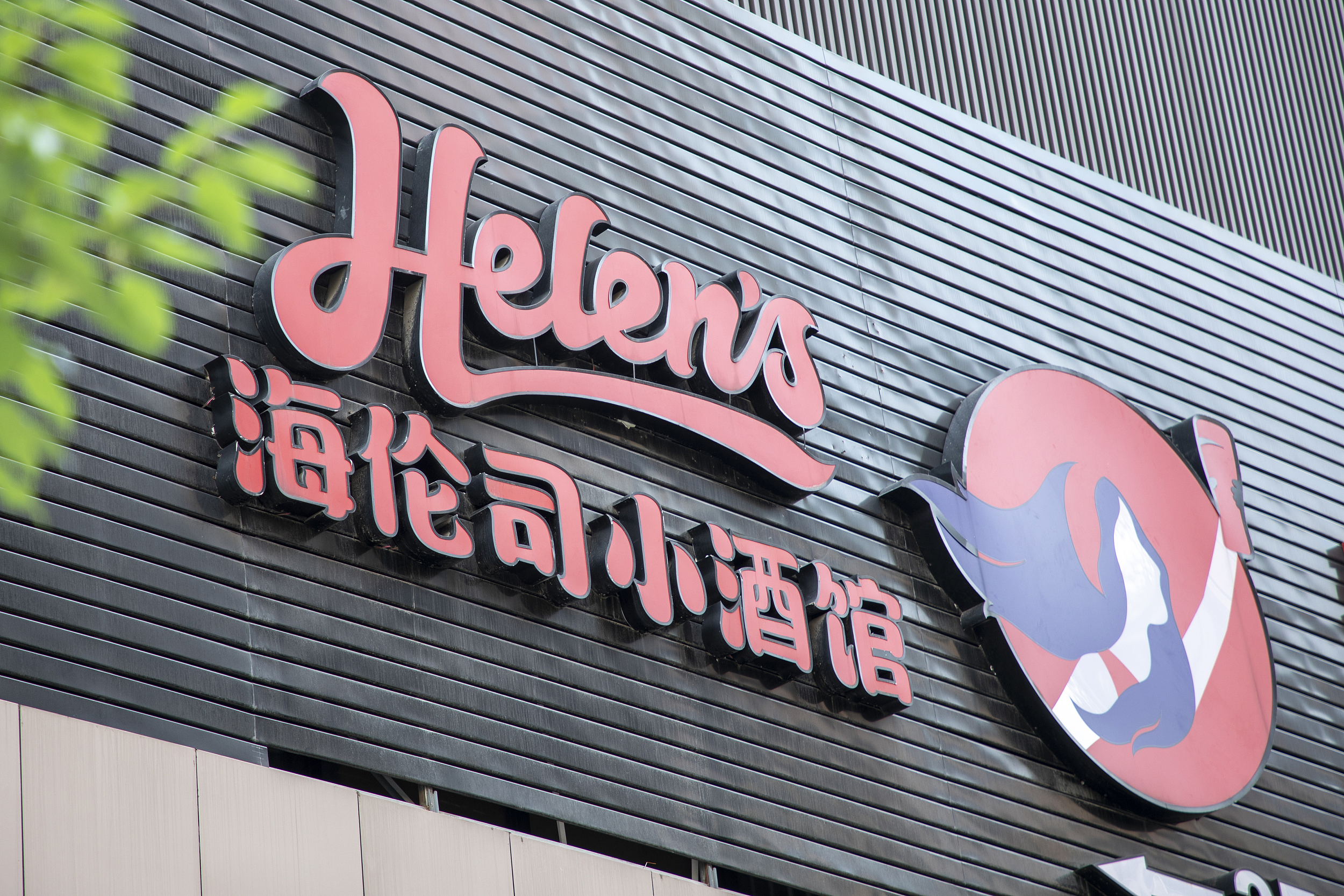 图片来源@视觉中国