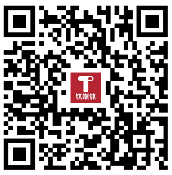 扫描二维码或直接点击预约 即可预约直播