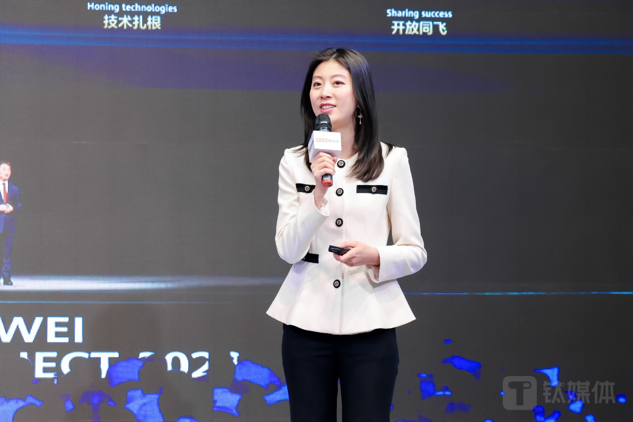 华为云全球初创生态发展总经理 段小蕾