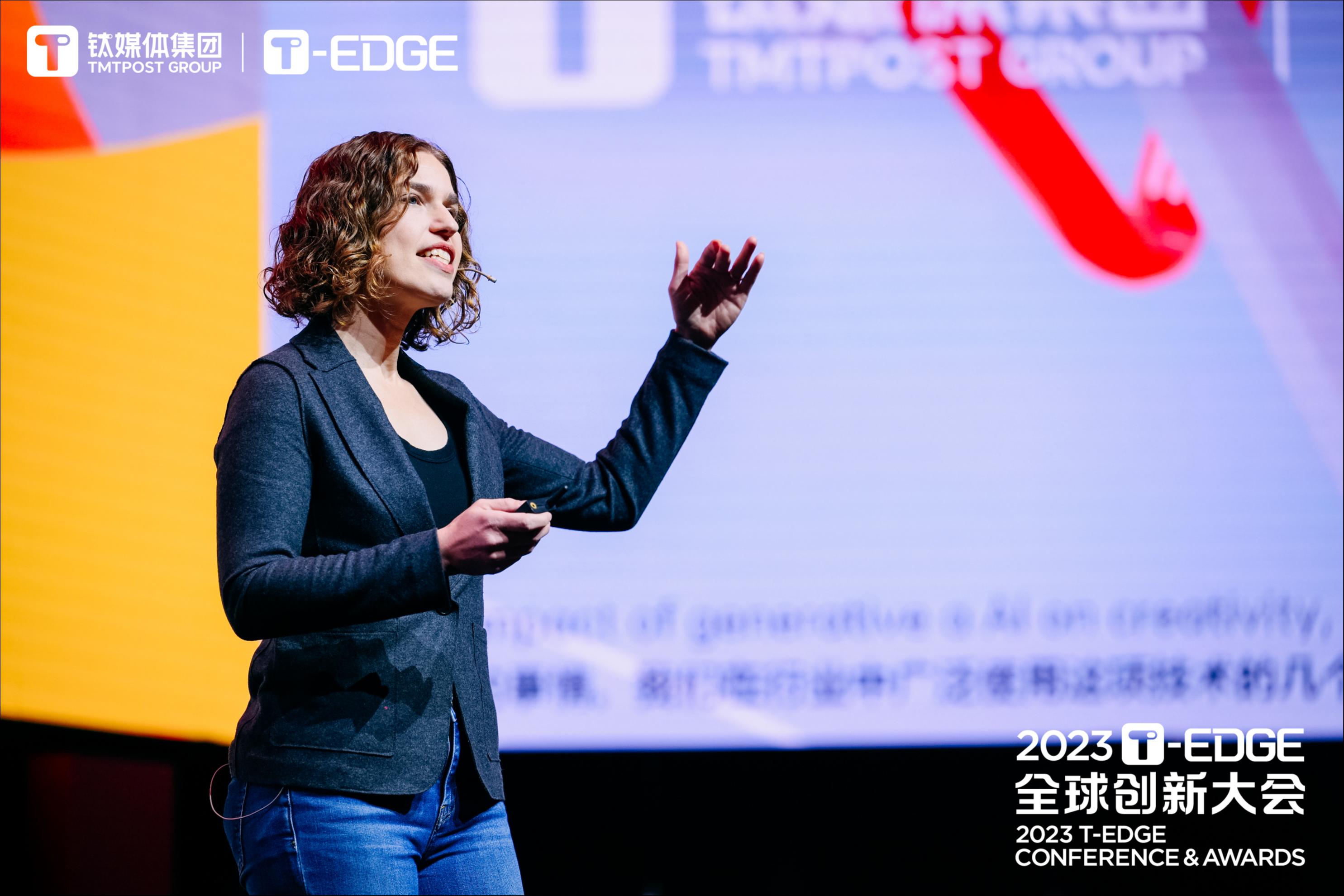 AIGC游戏时代，Hidden Door创始人认为，玩家从消费者变成了生产者｜钛媒体2023 T-EDGE